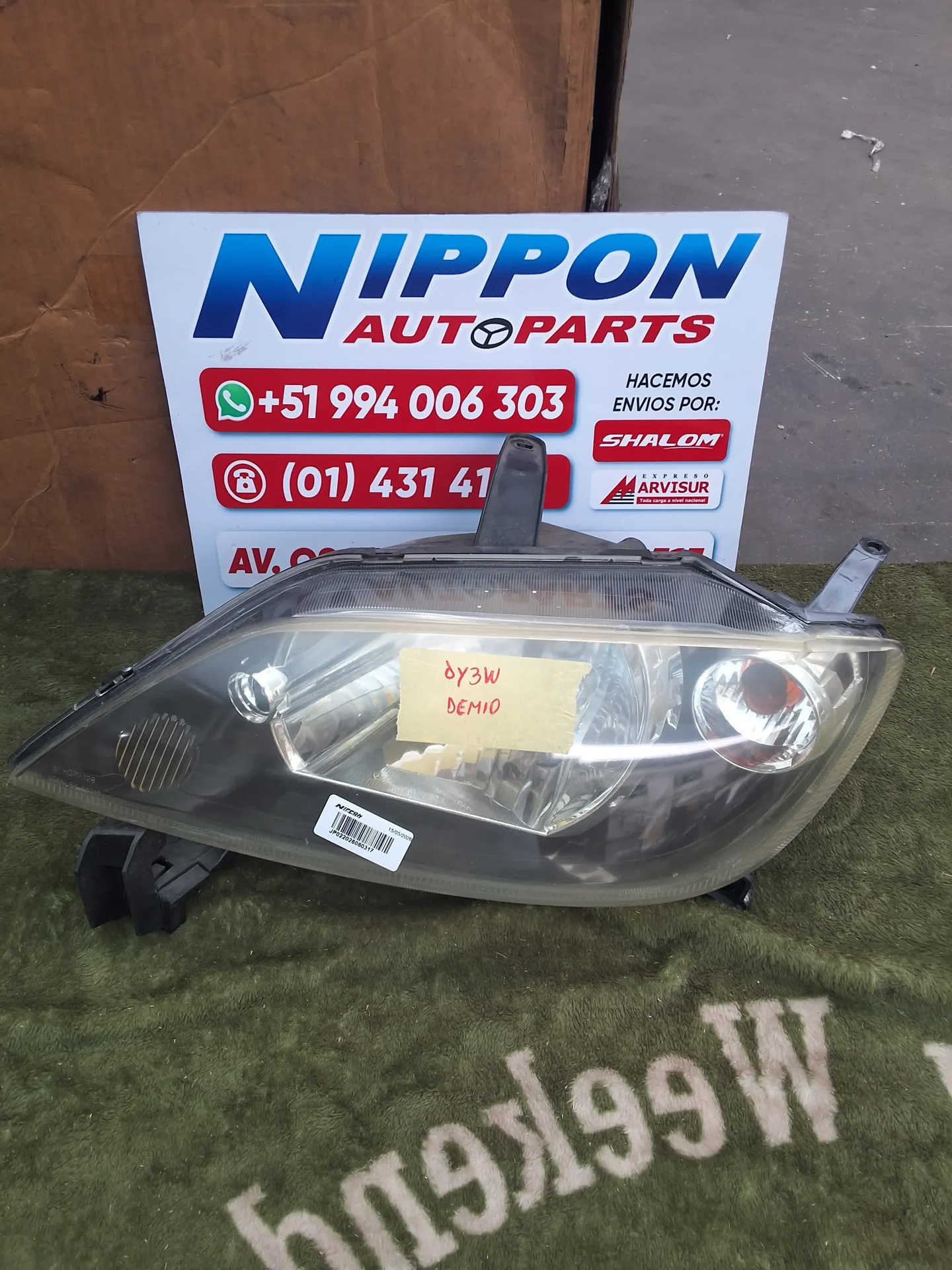 JP022026060317