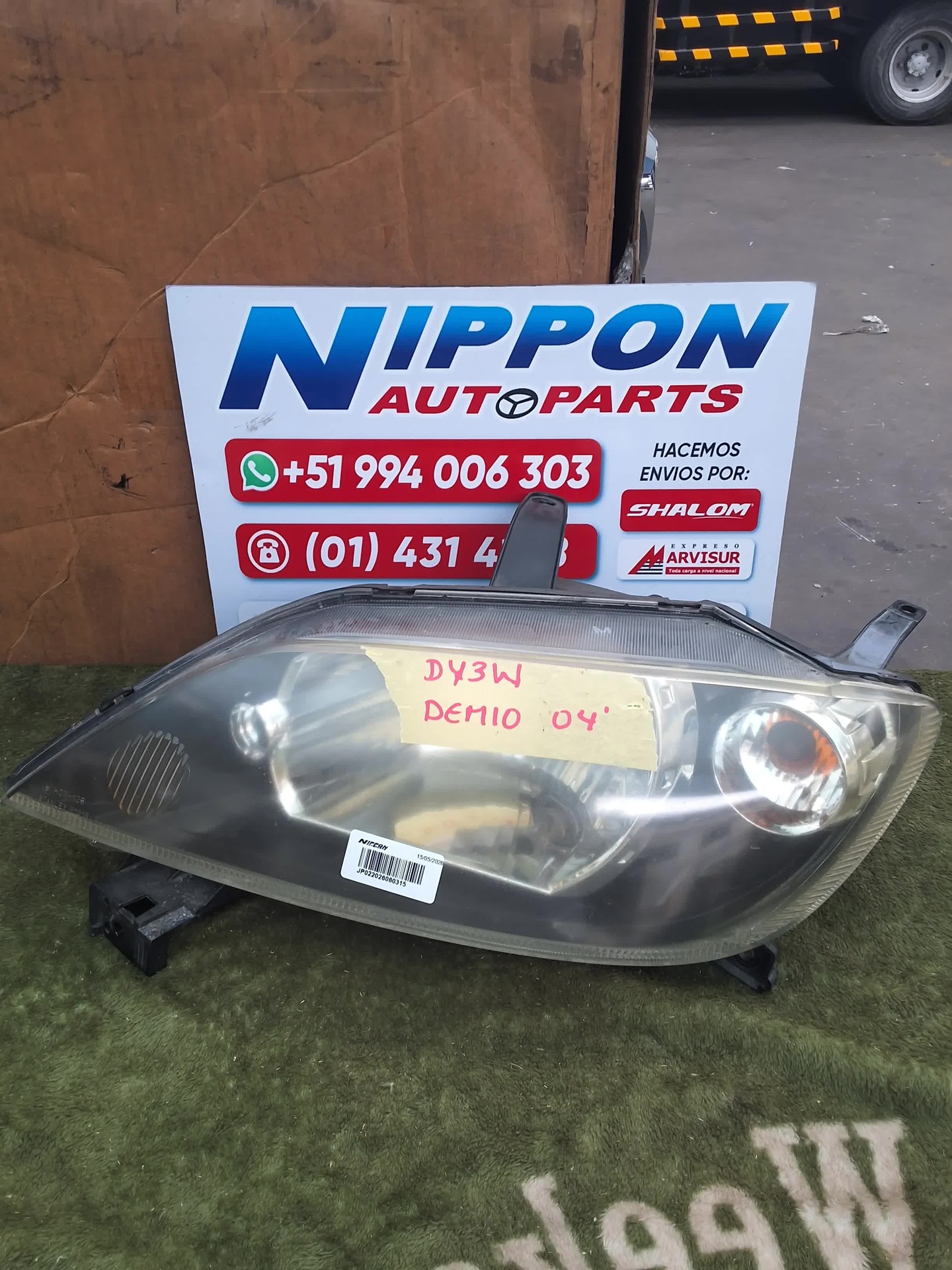 JP022026060315