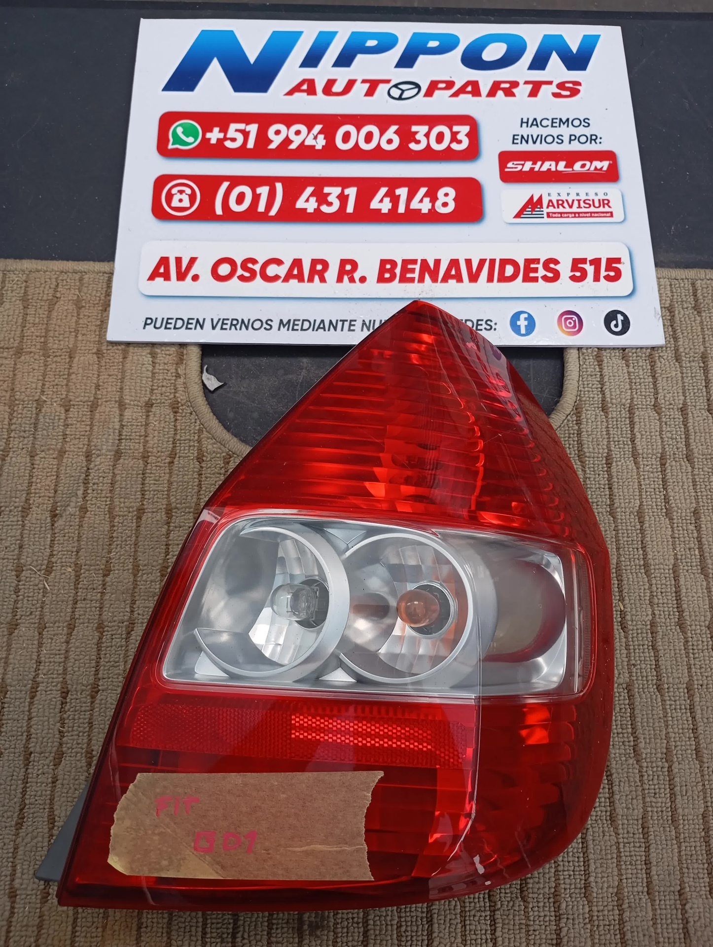 JP022026060349