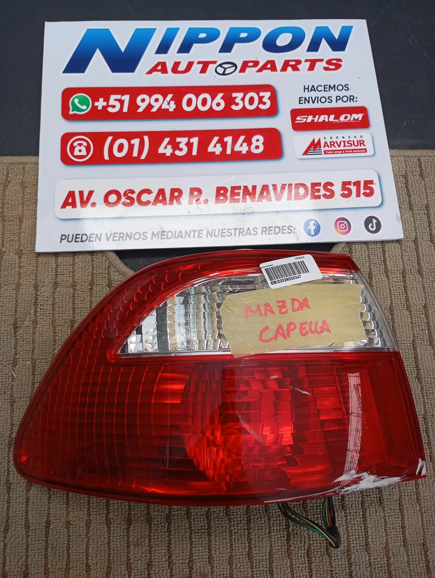 EBI22026030347