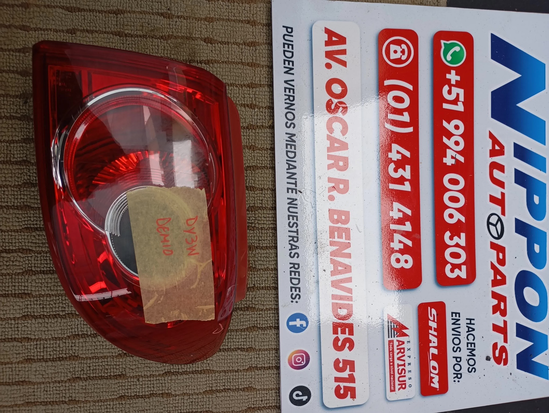 JP022026060344