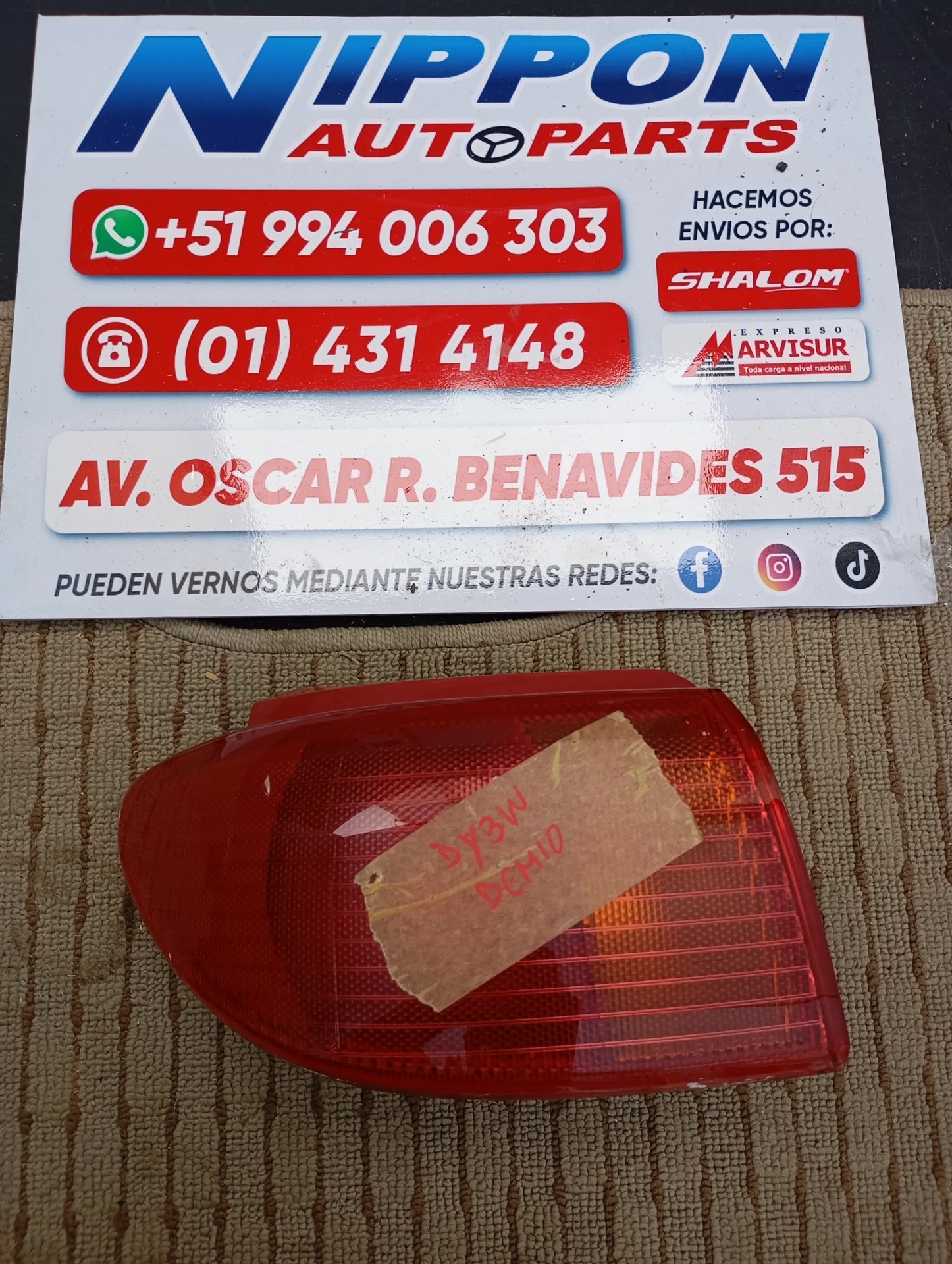 JP022026060341
