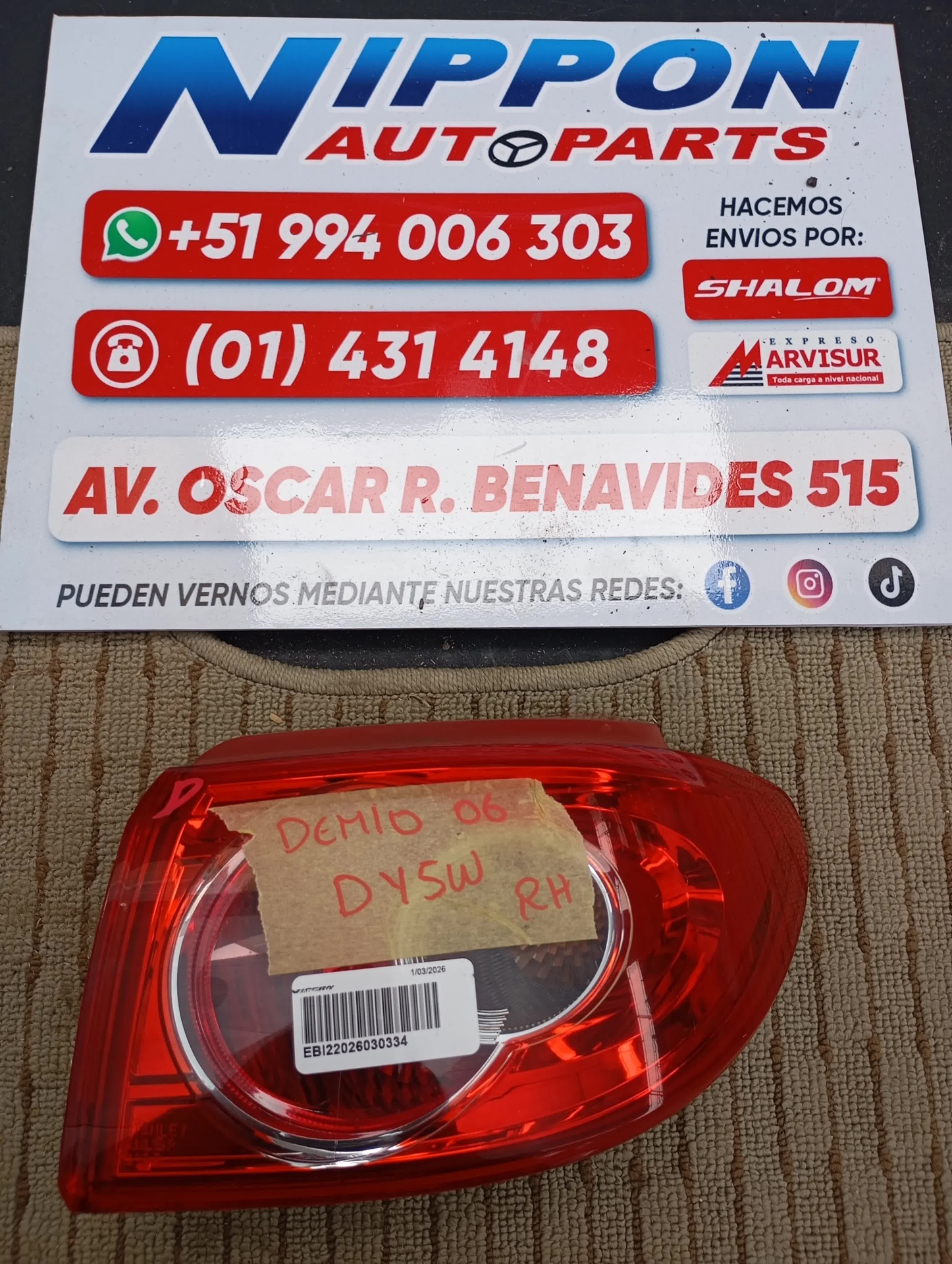 EBI22026030334
