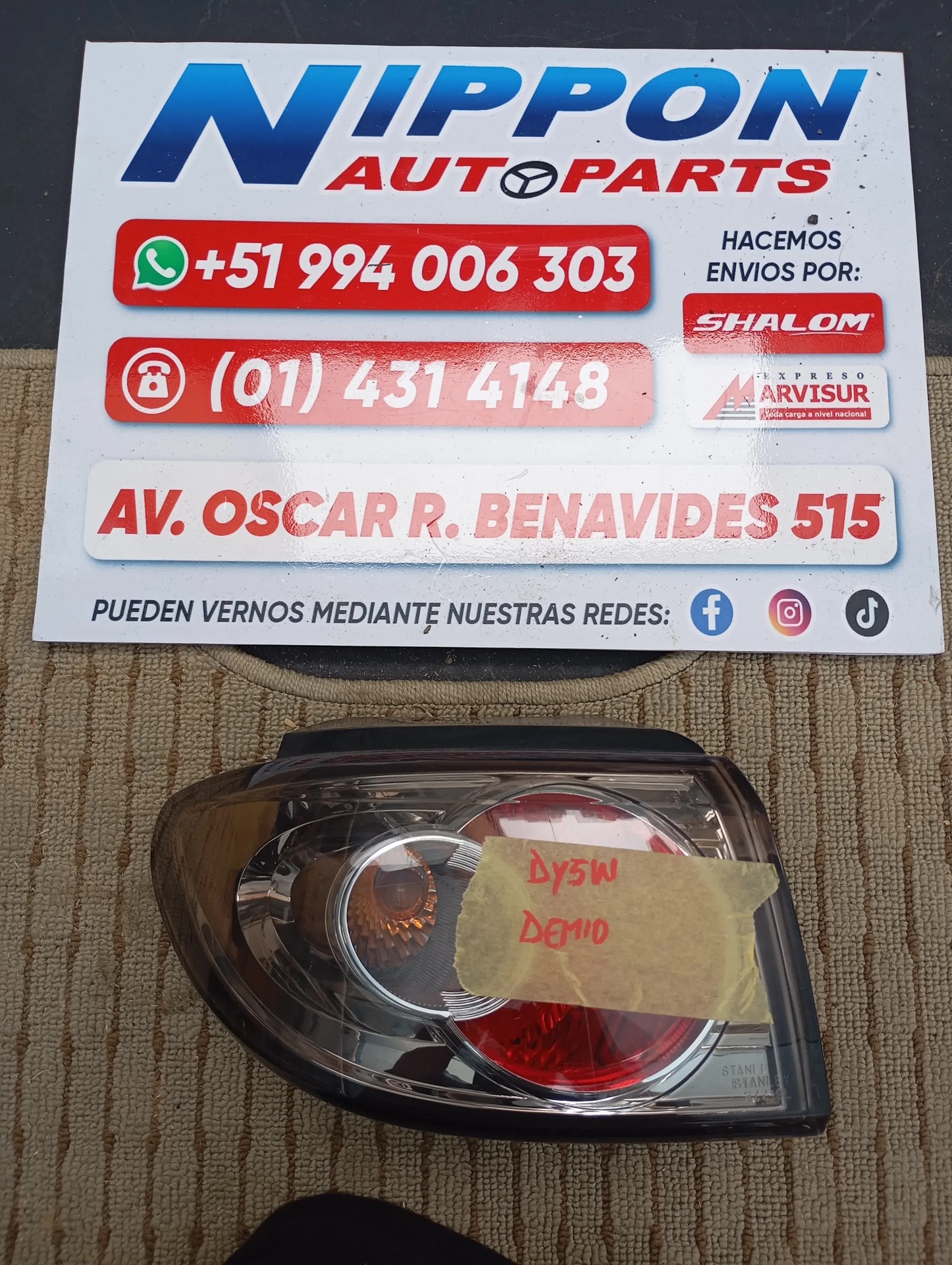 JP022026060348
