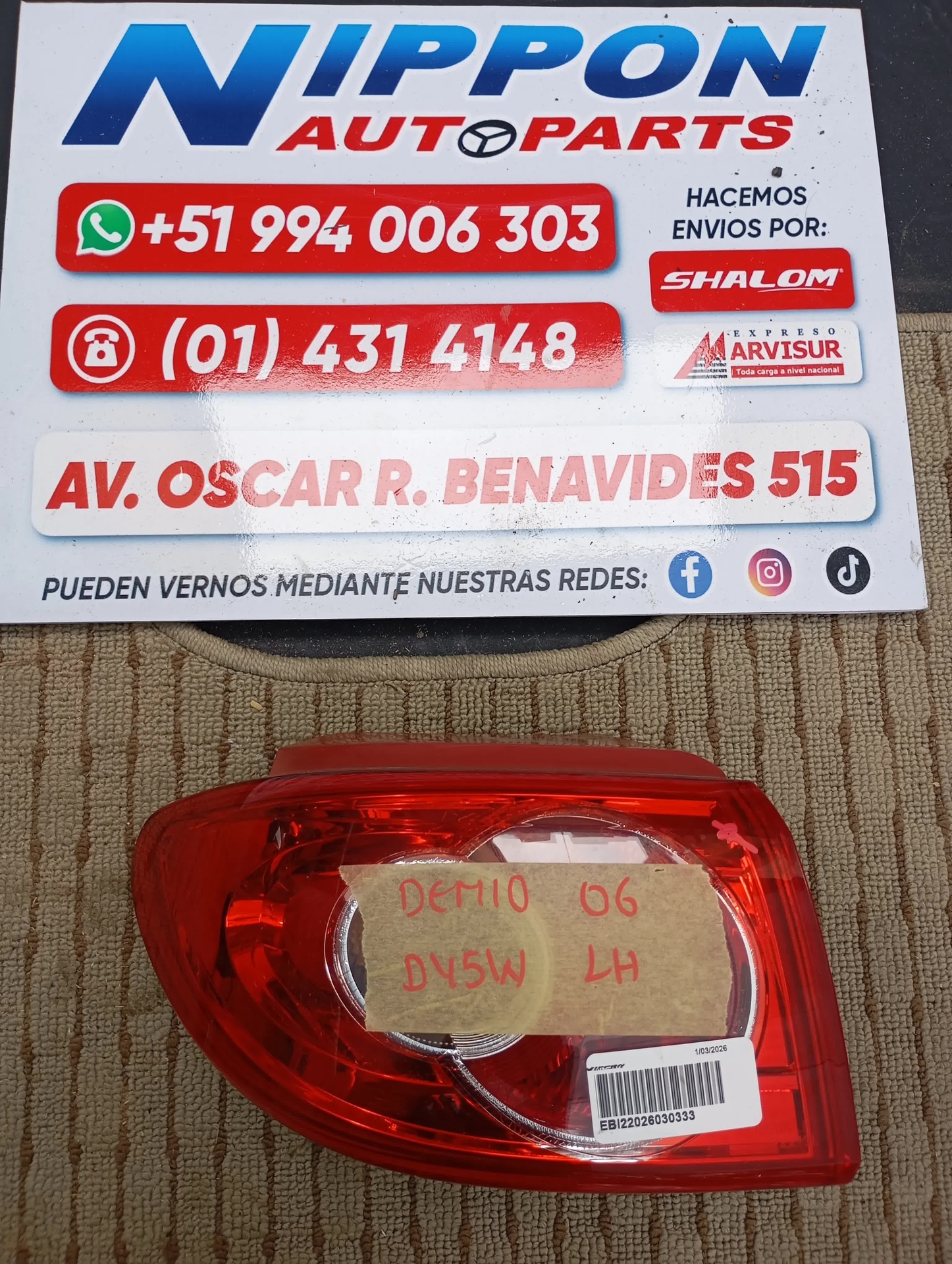 EBI22026030333