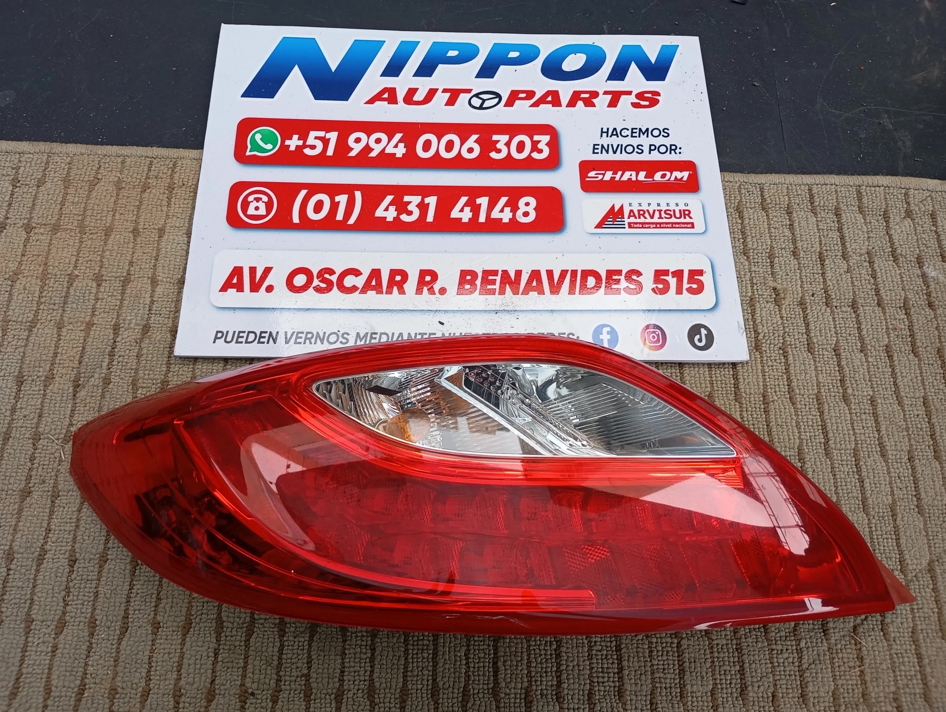 JP022026060339