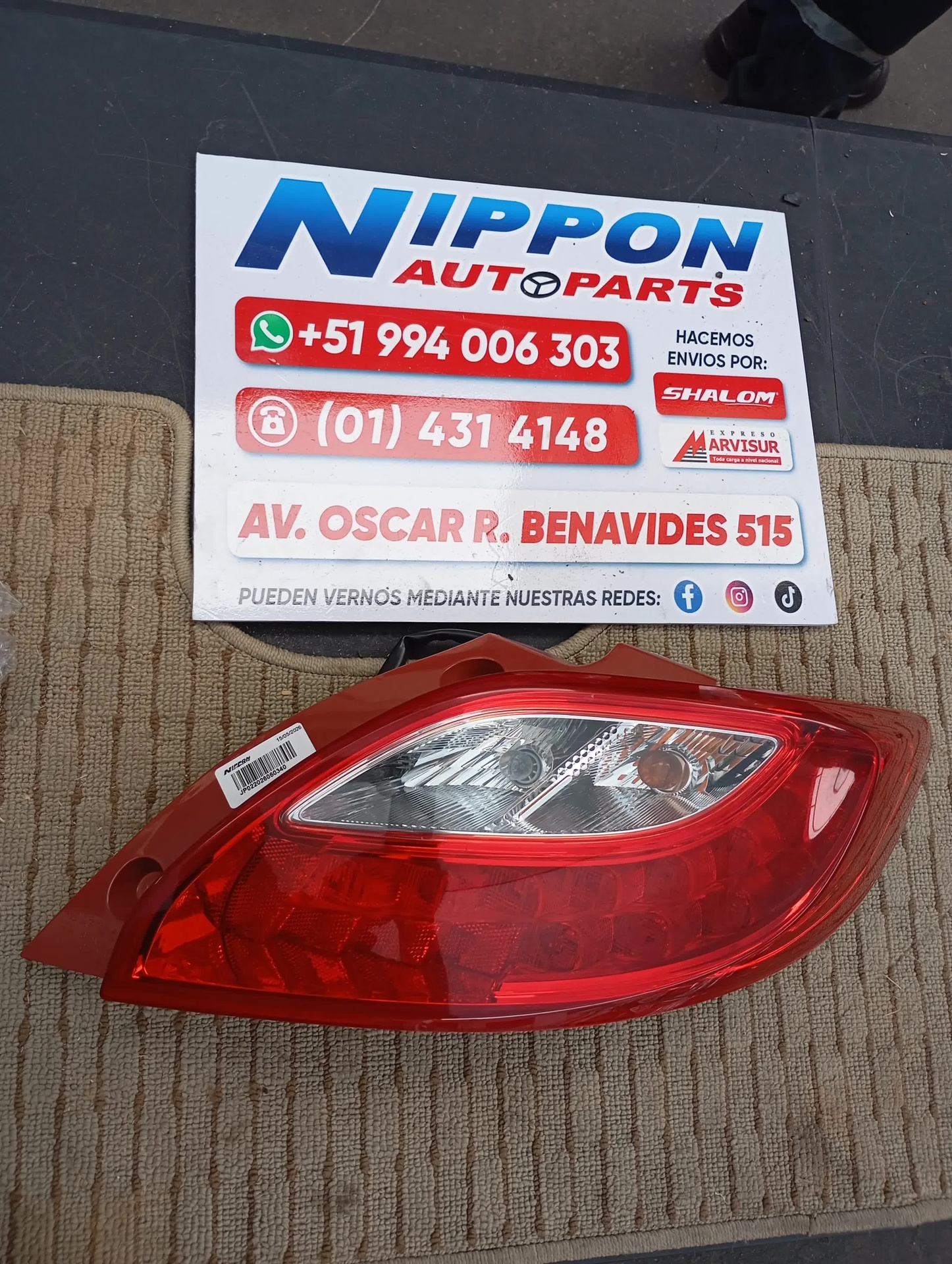 JP022026060340