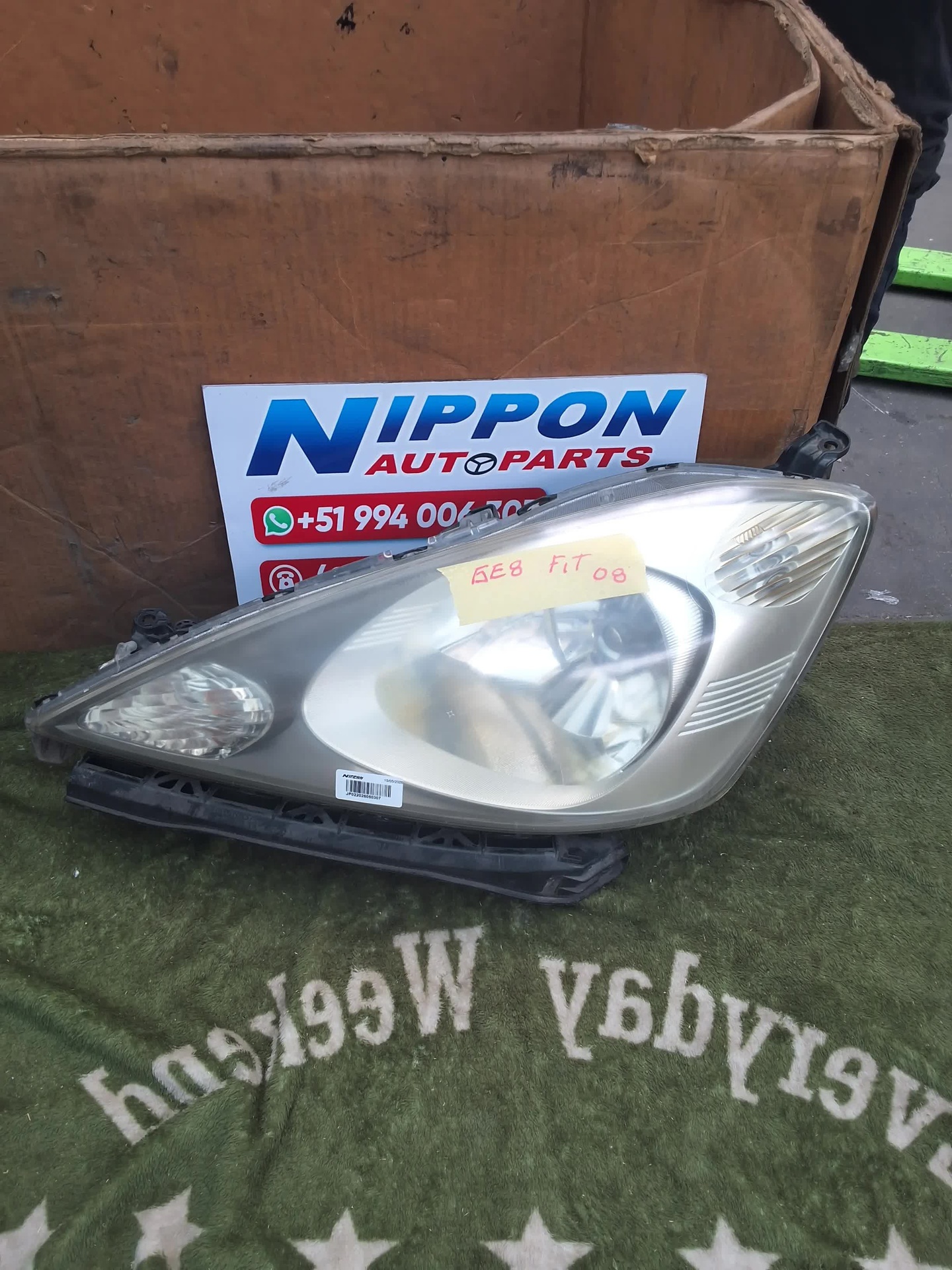 JP022026060307
