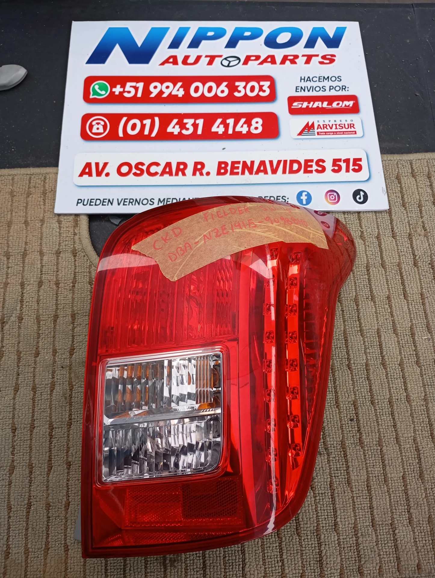 JP022026060395