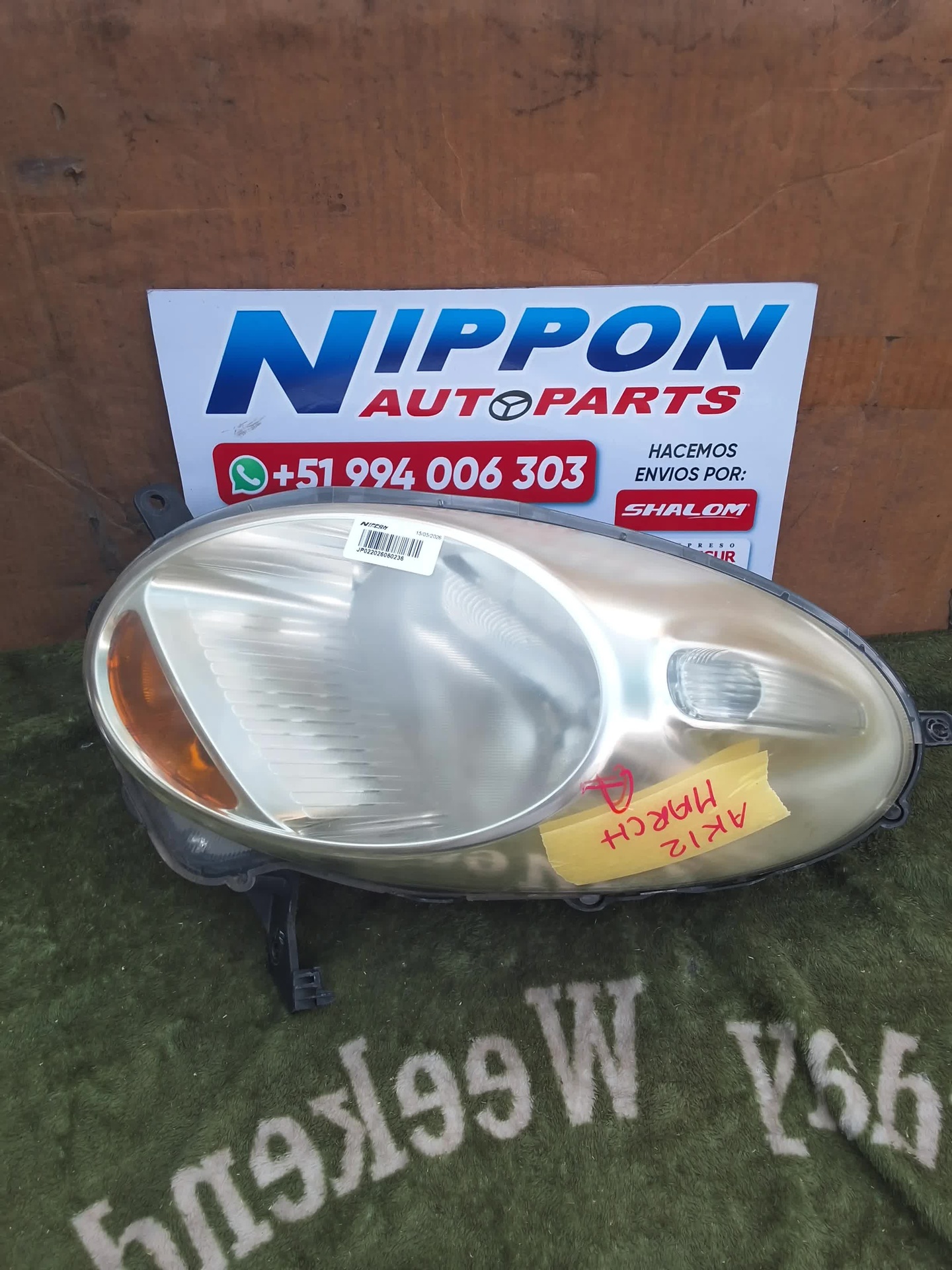 JP022026060236
