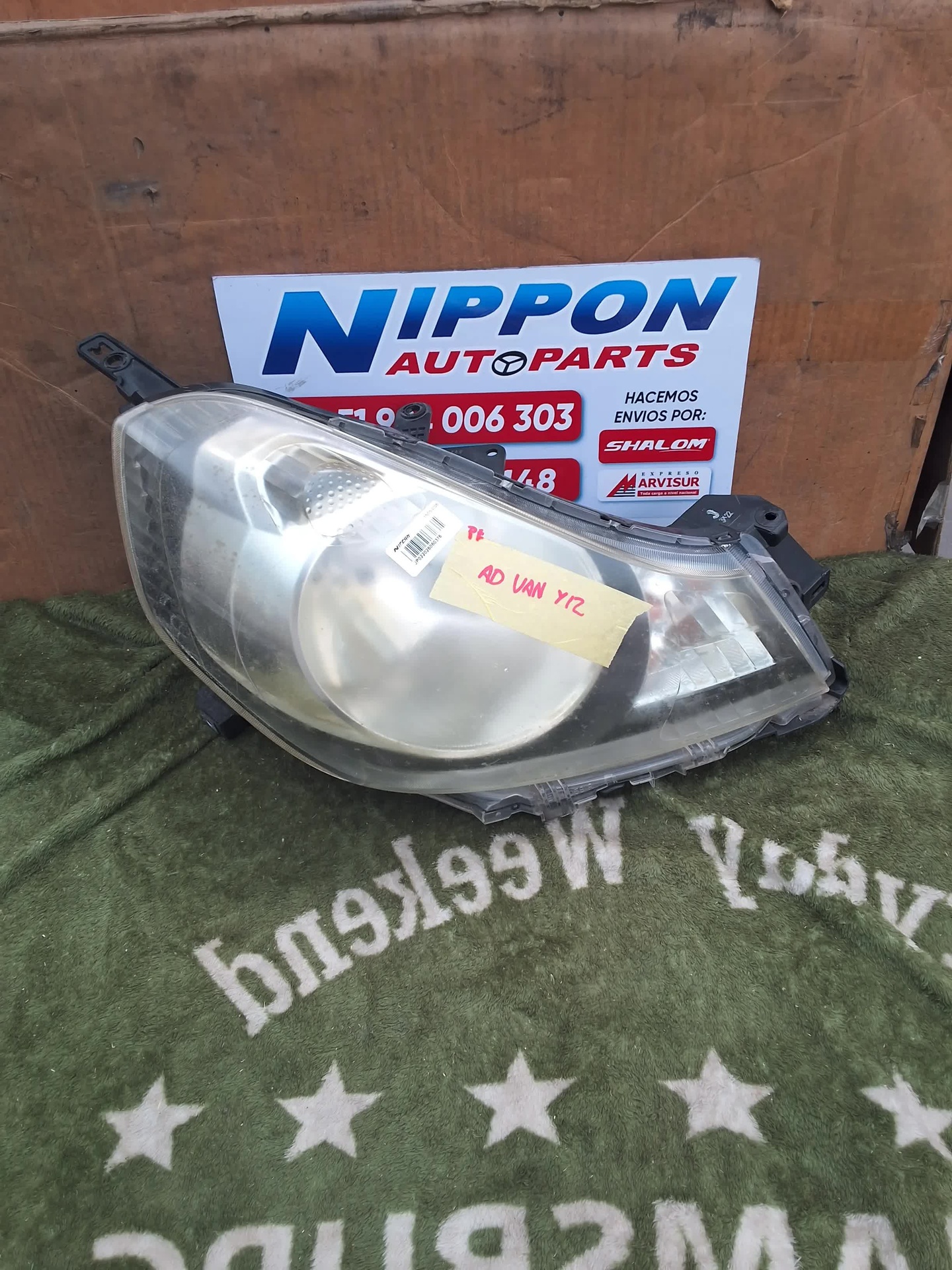 JP022026060376