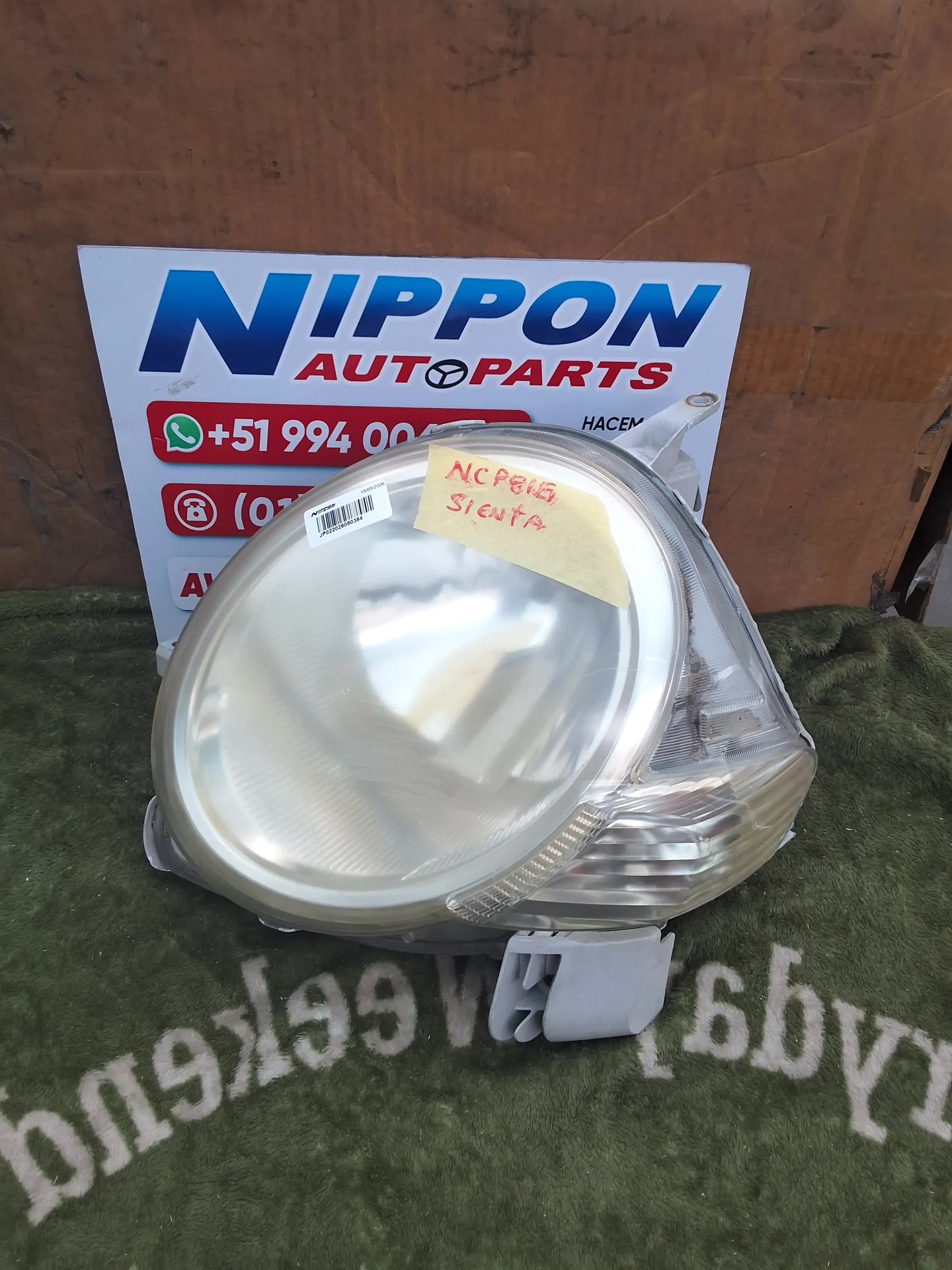 JP022026060384