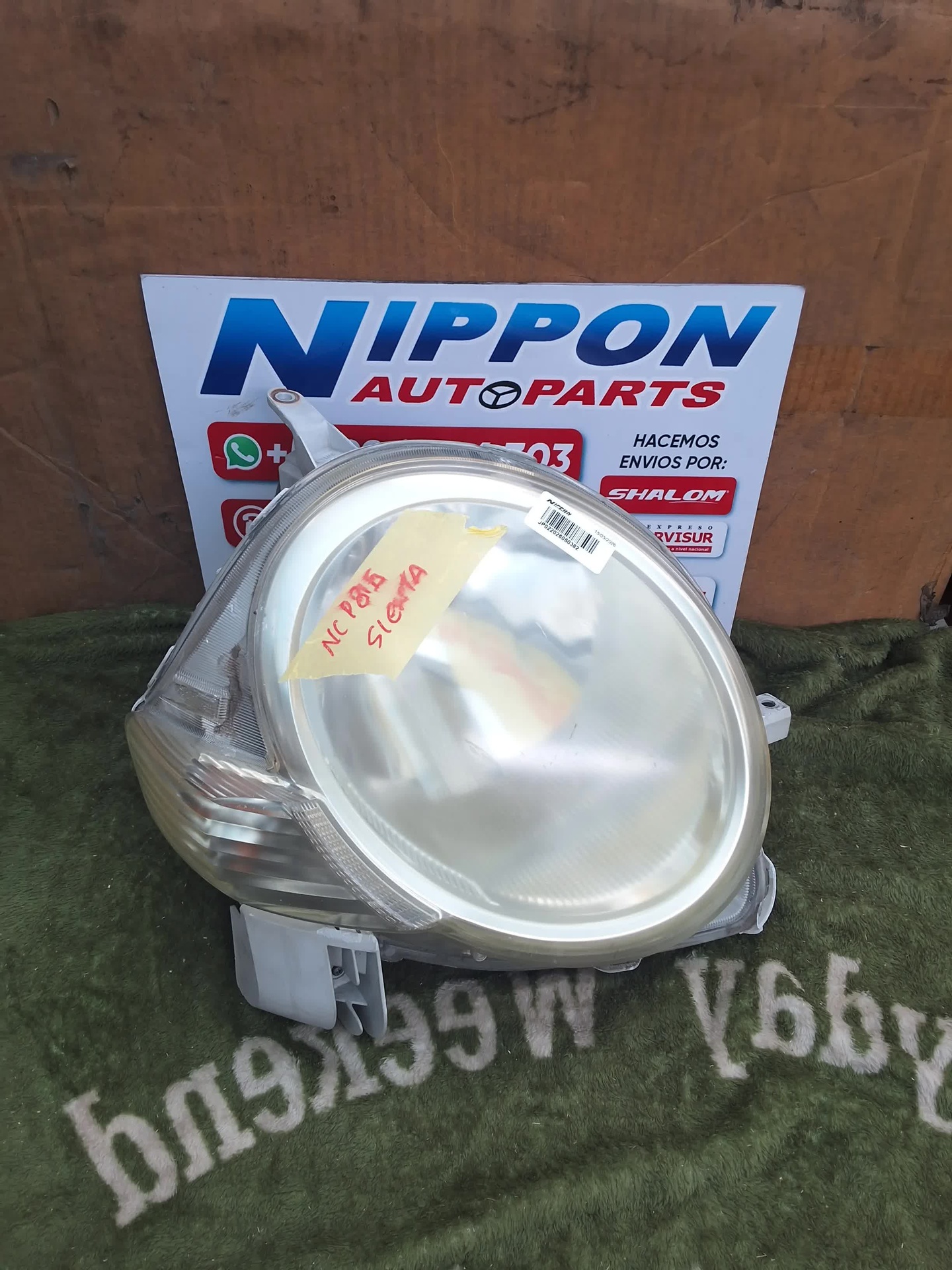 JP022026060382