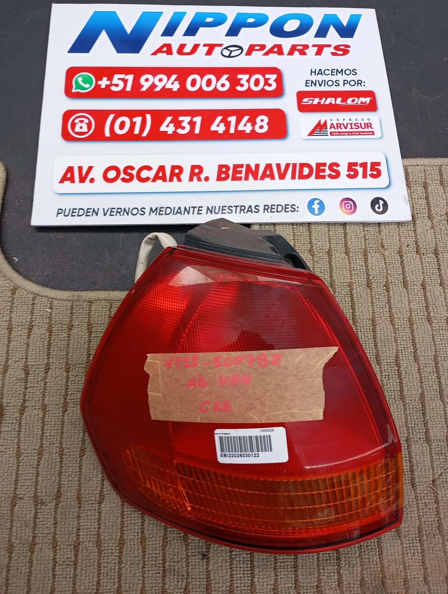 FARO POSTERIOR NISSAN AD VAN 1999-2008 VFY11 VGY11 LH 22024765