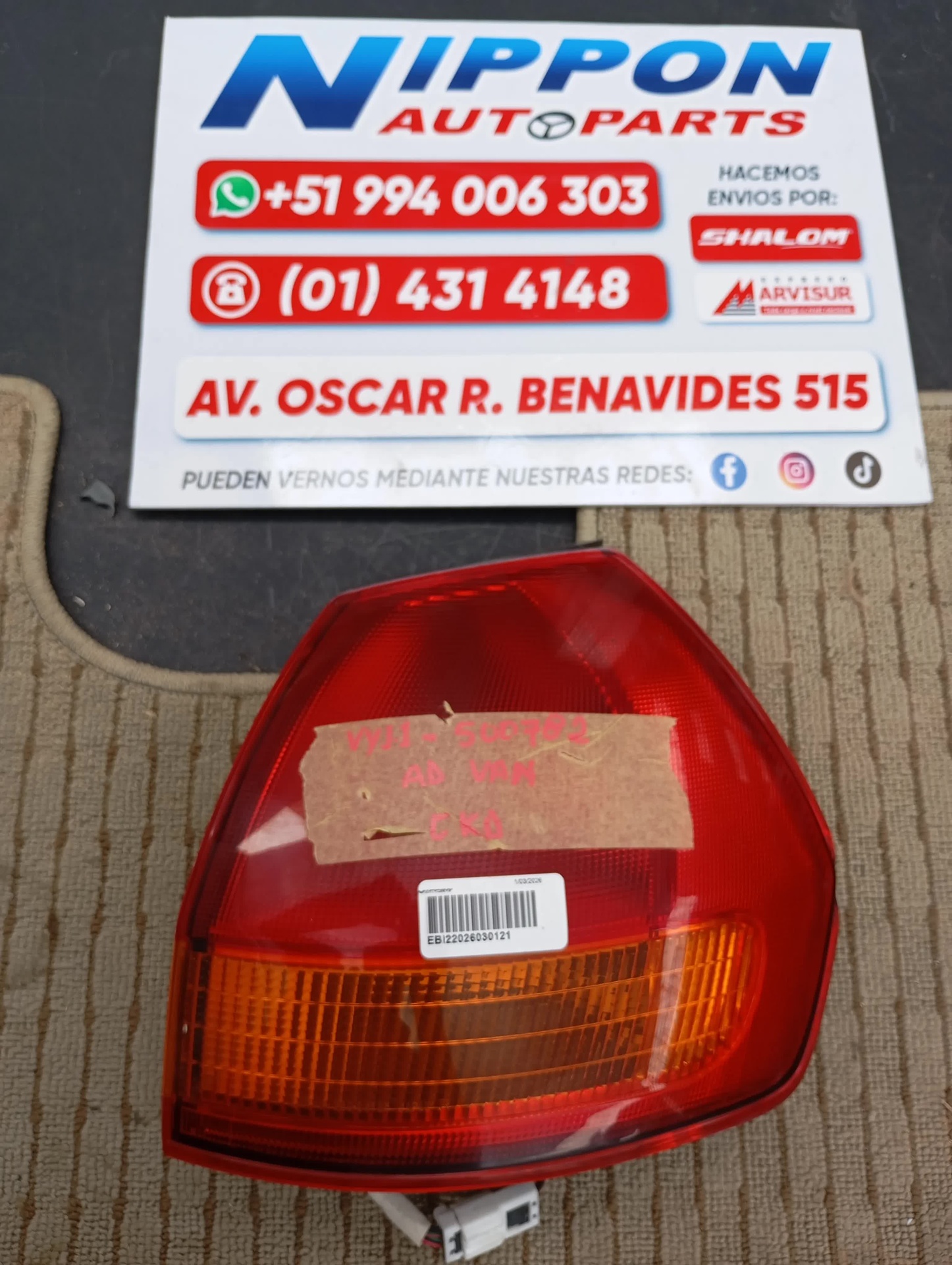 FARO POSTERIOR NISSAN AD VAN 1999-2008 Y11 VFY11 RH AMBAR 22024765