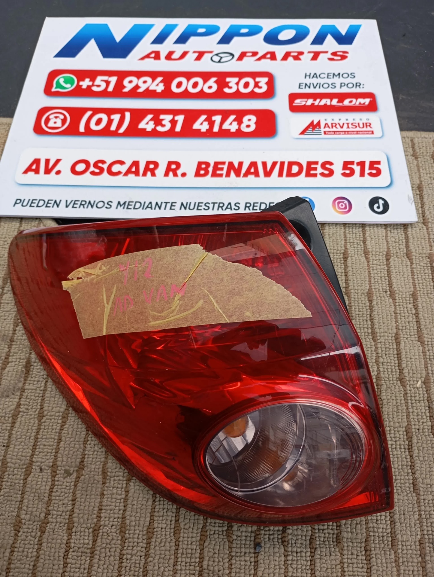 JP022026060367