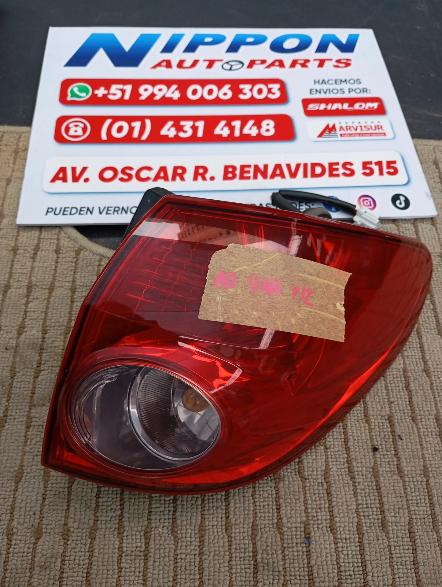JP022026060368