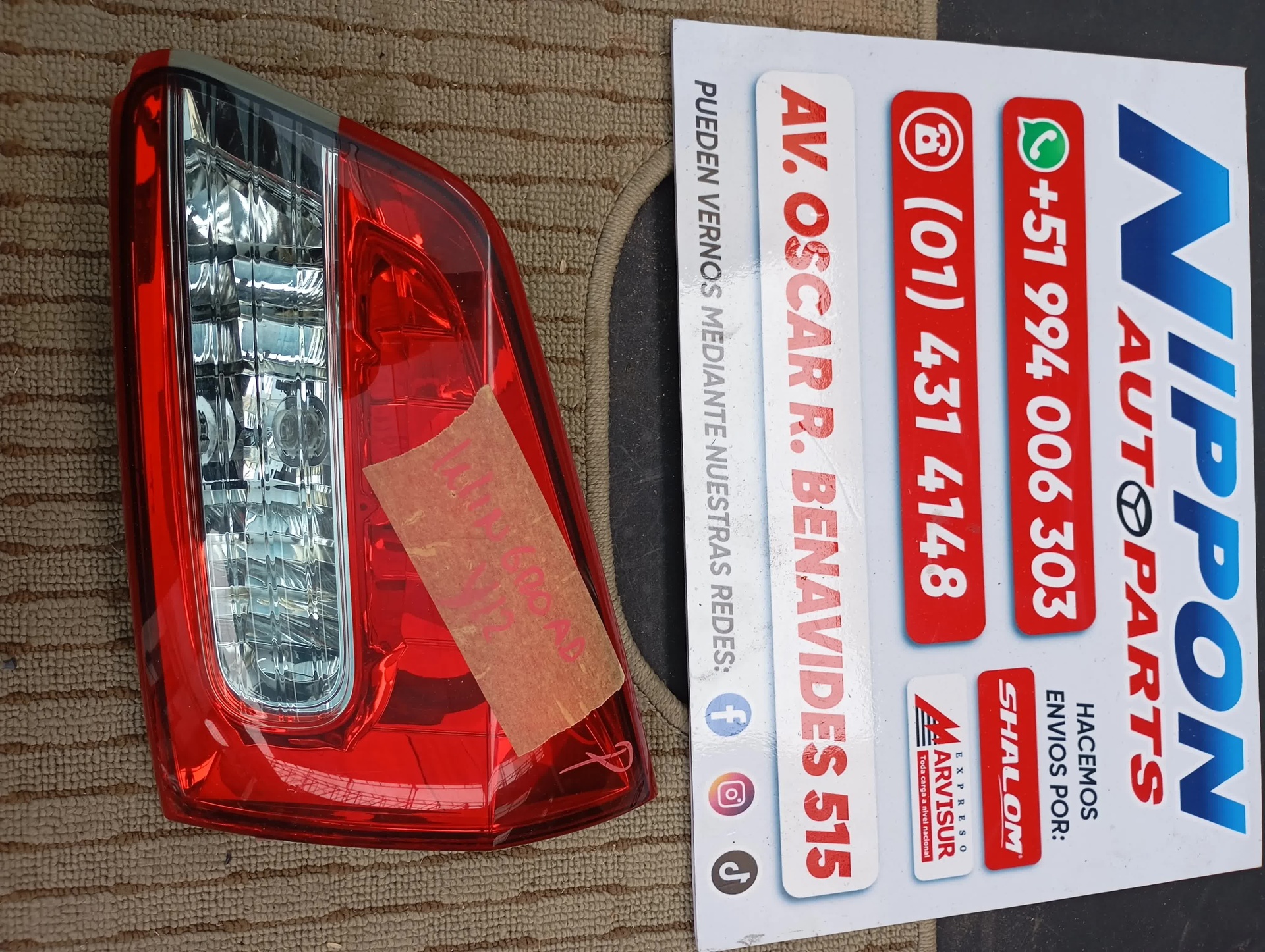 FARO REFLECTIVO NISSAN WINGROAD 2006-2018 Y12 RH 13224857