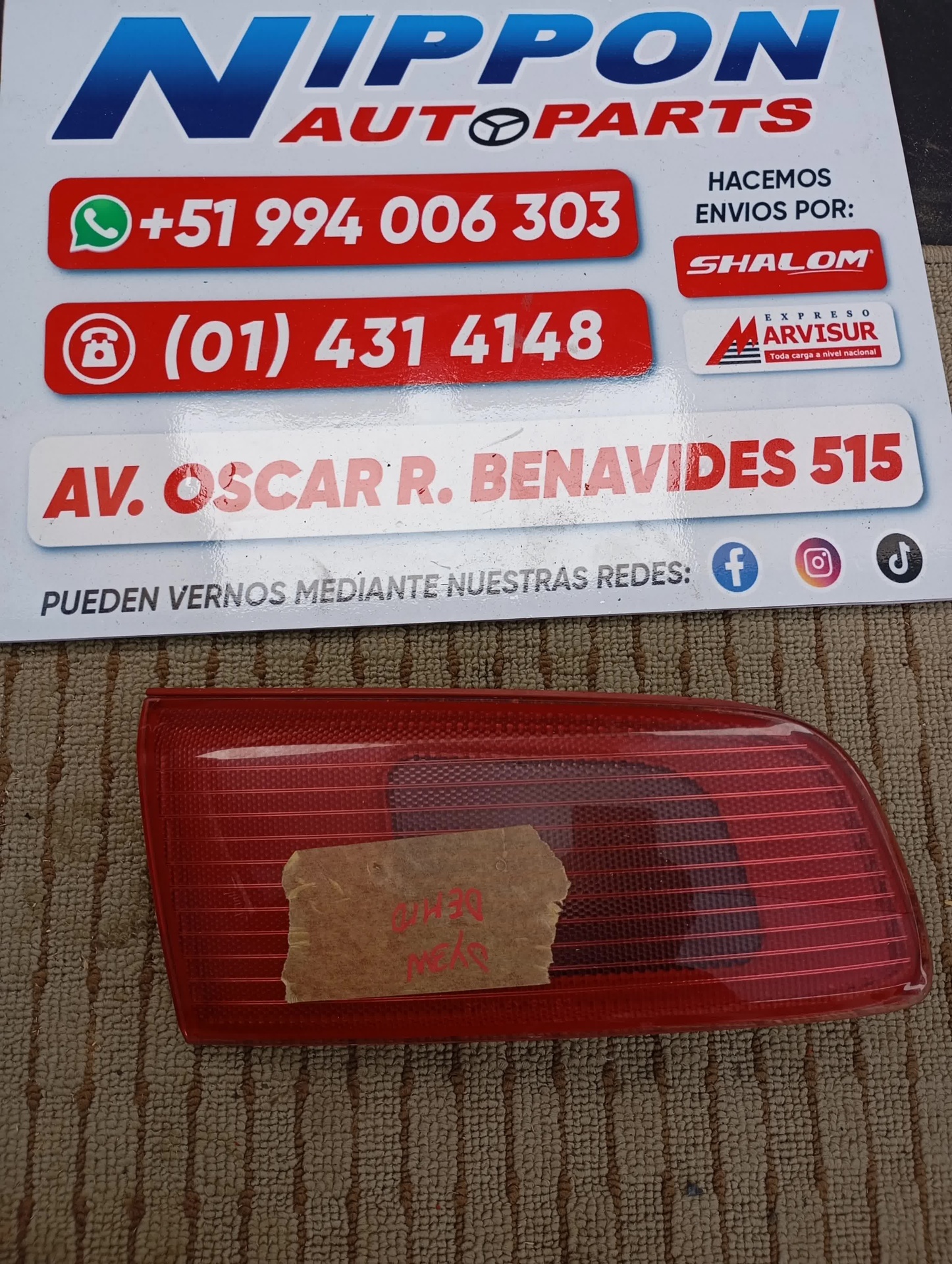 JP022026060408