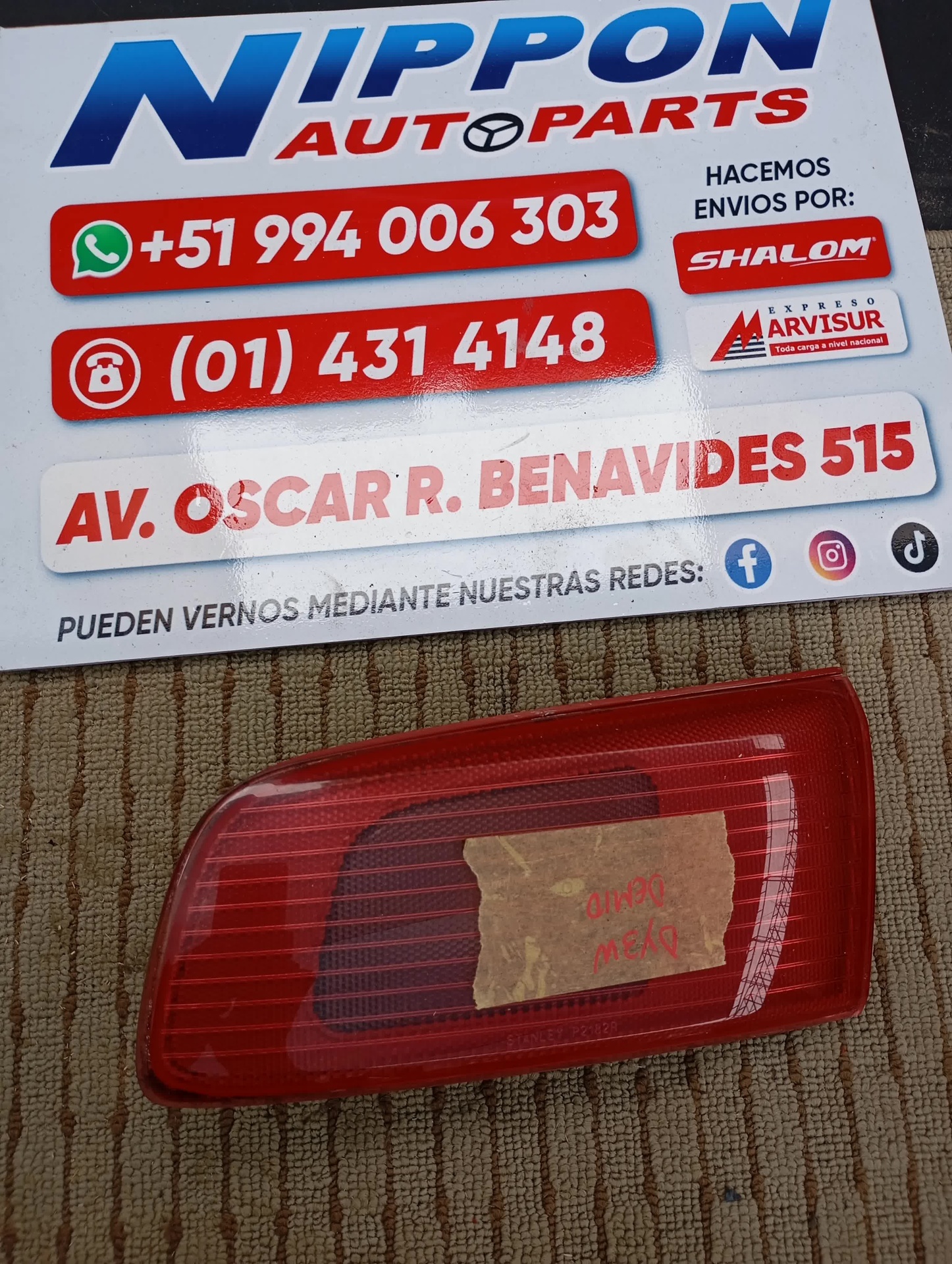 JP022026060405