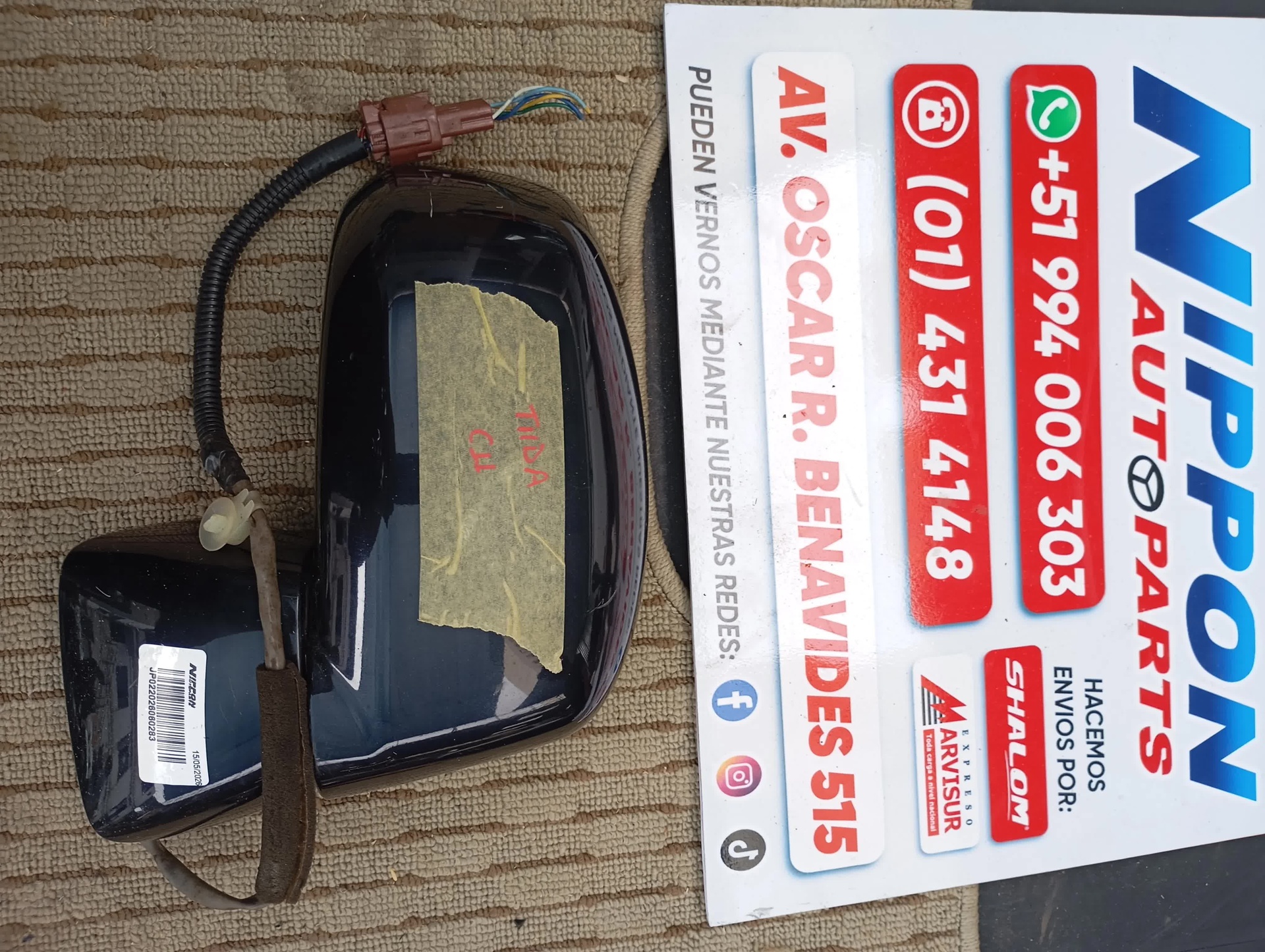 JP022026060283