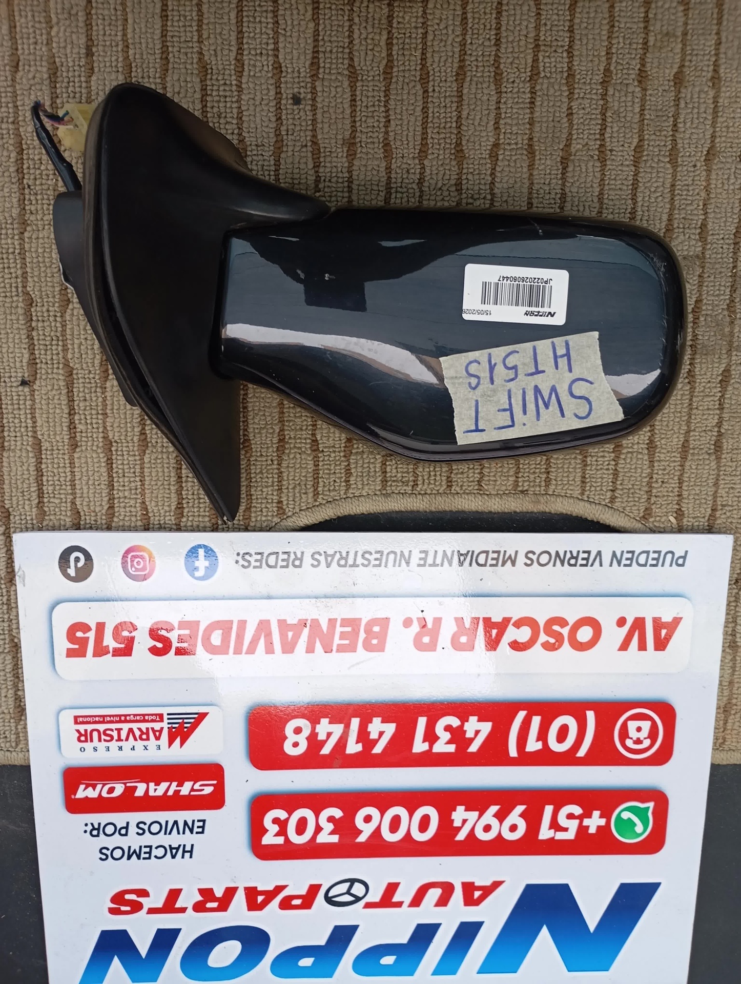 ESPEJO DE PUERTA SUZUKI SWIFT 2004 HT51S RH 2139040