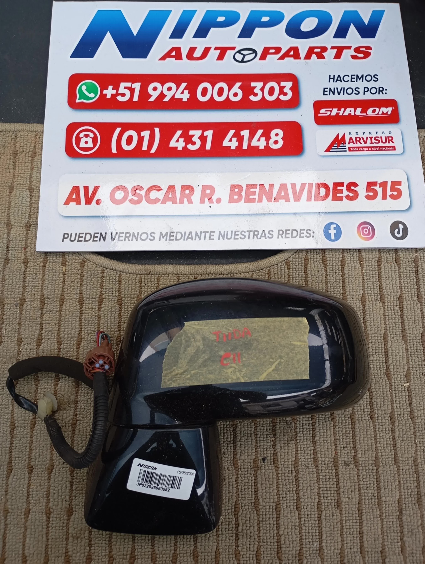JP022026060282