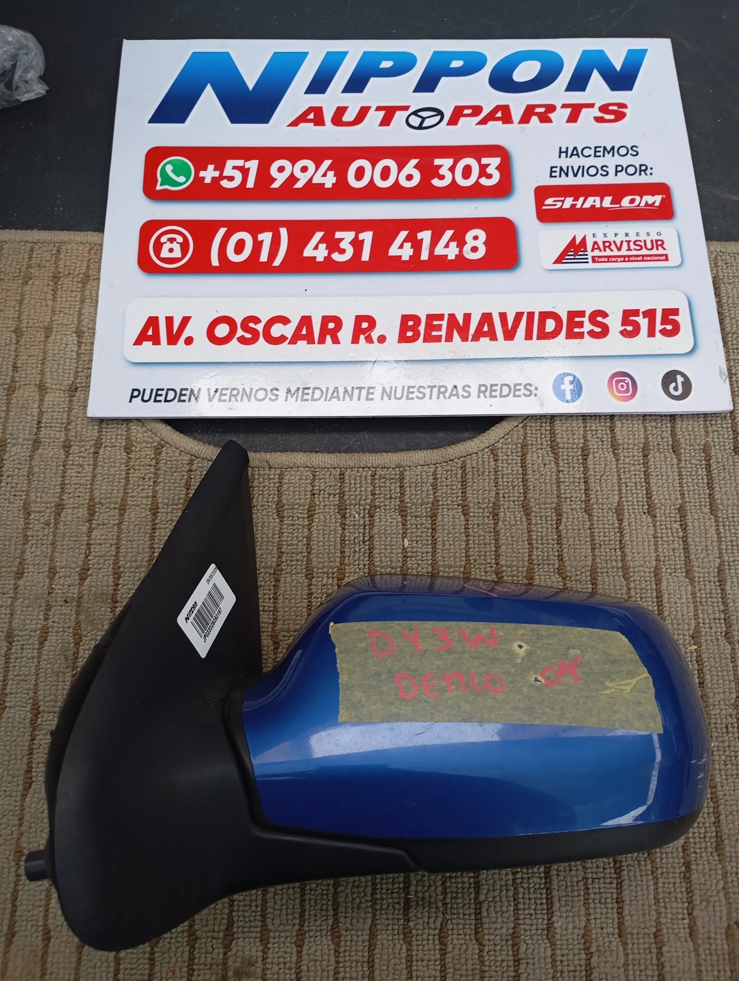 JP022026060197