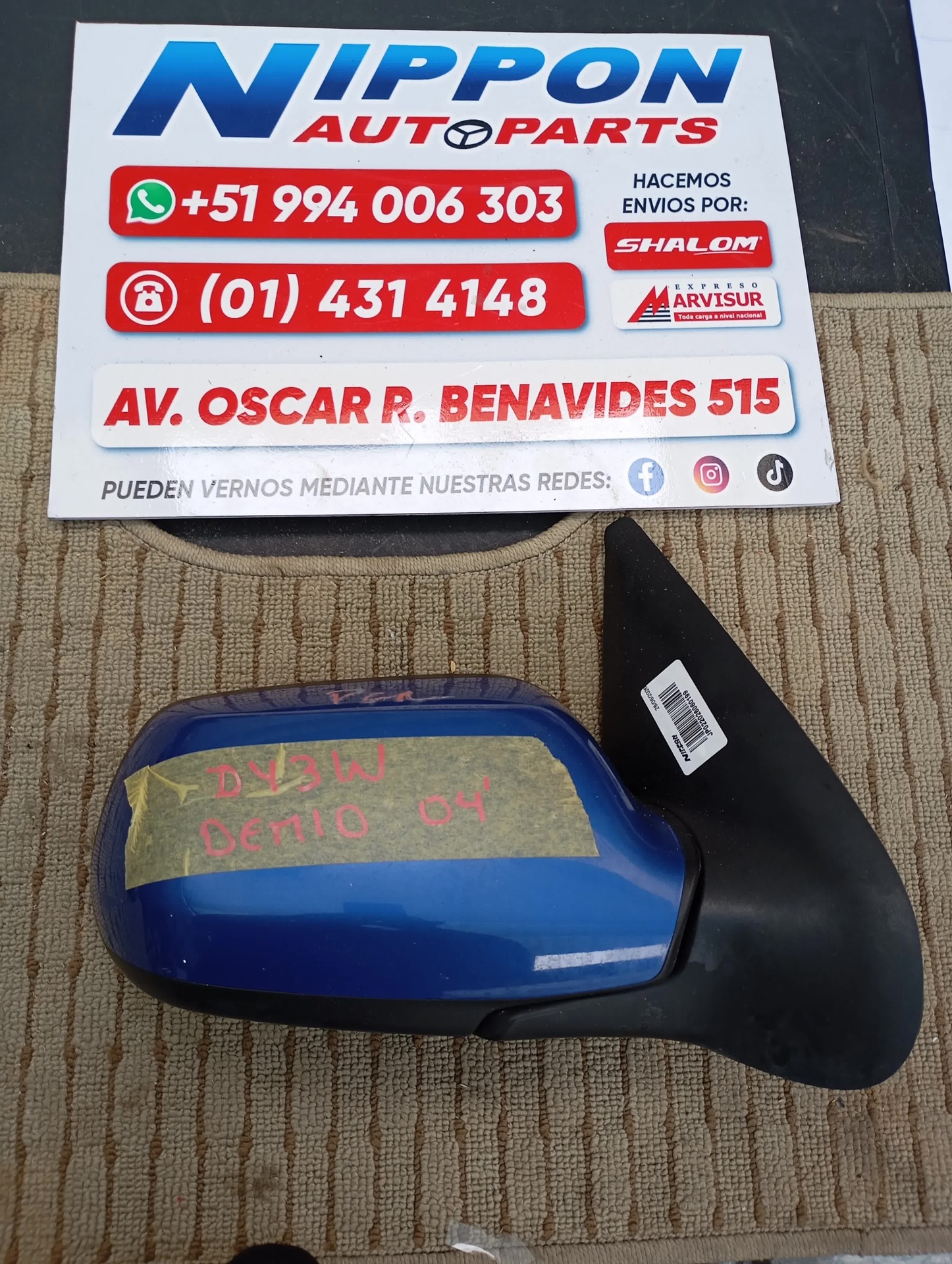 JP022026060199