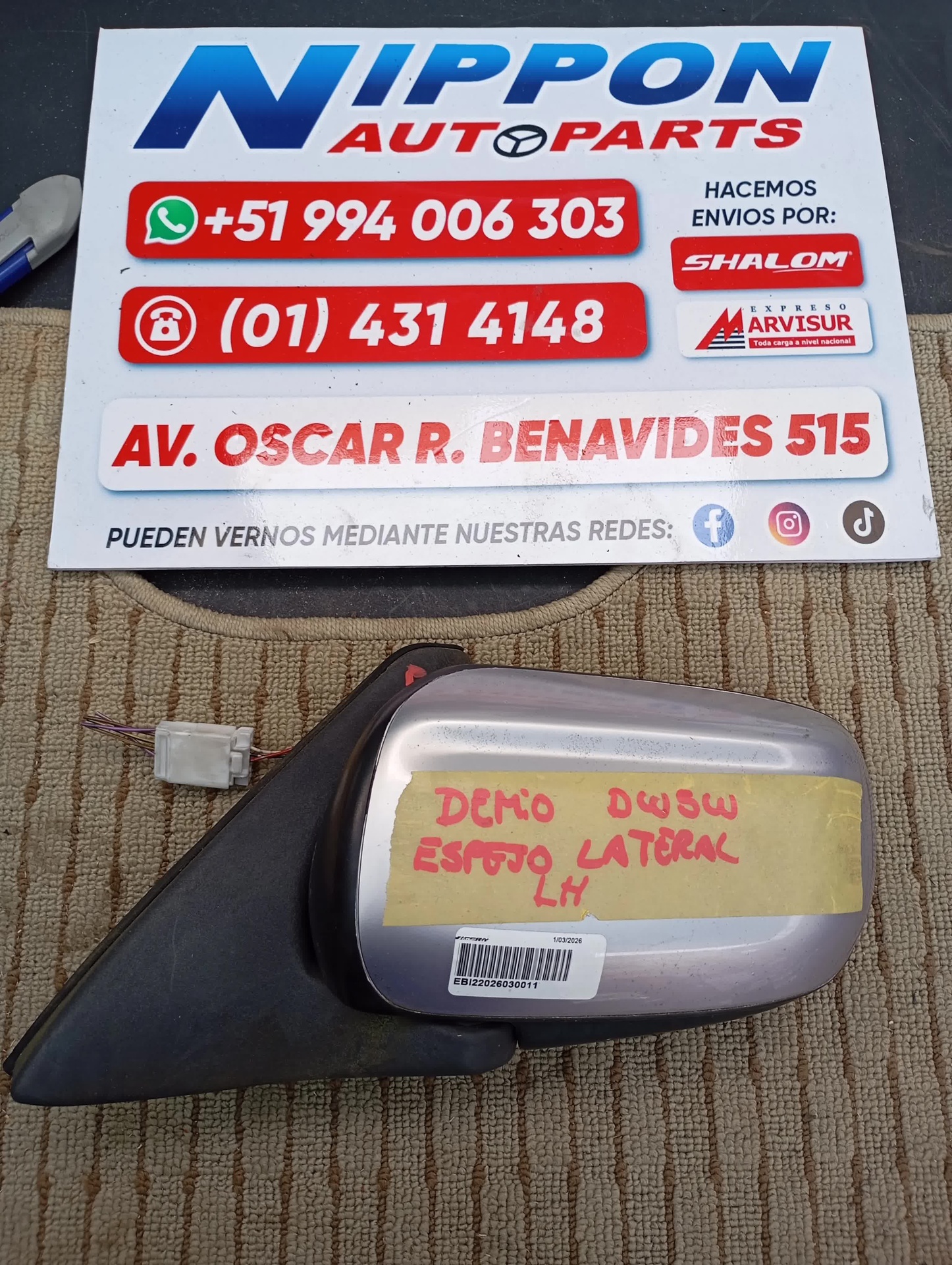 EBI22026030011