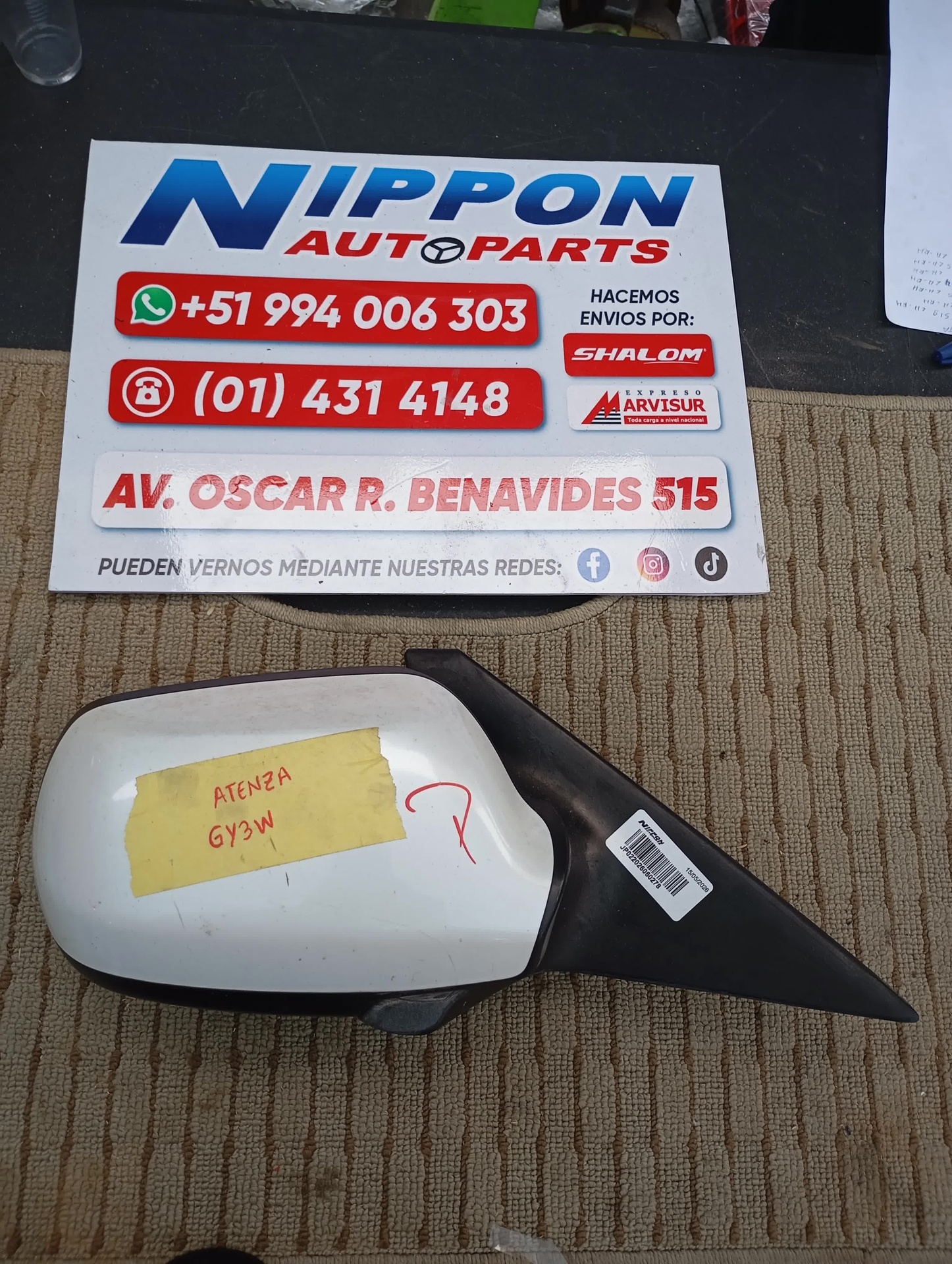 ESPEJO DE PUERTA MAZDA ATENZA 2002-2008 GG3P GGES RH 404846