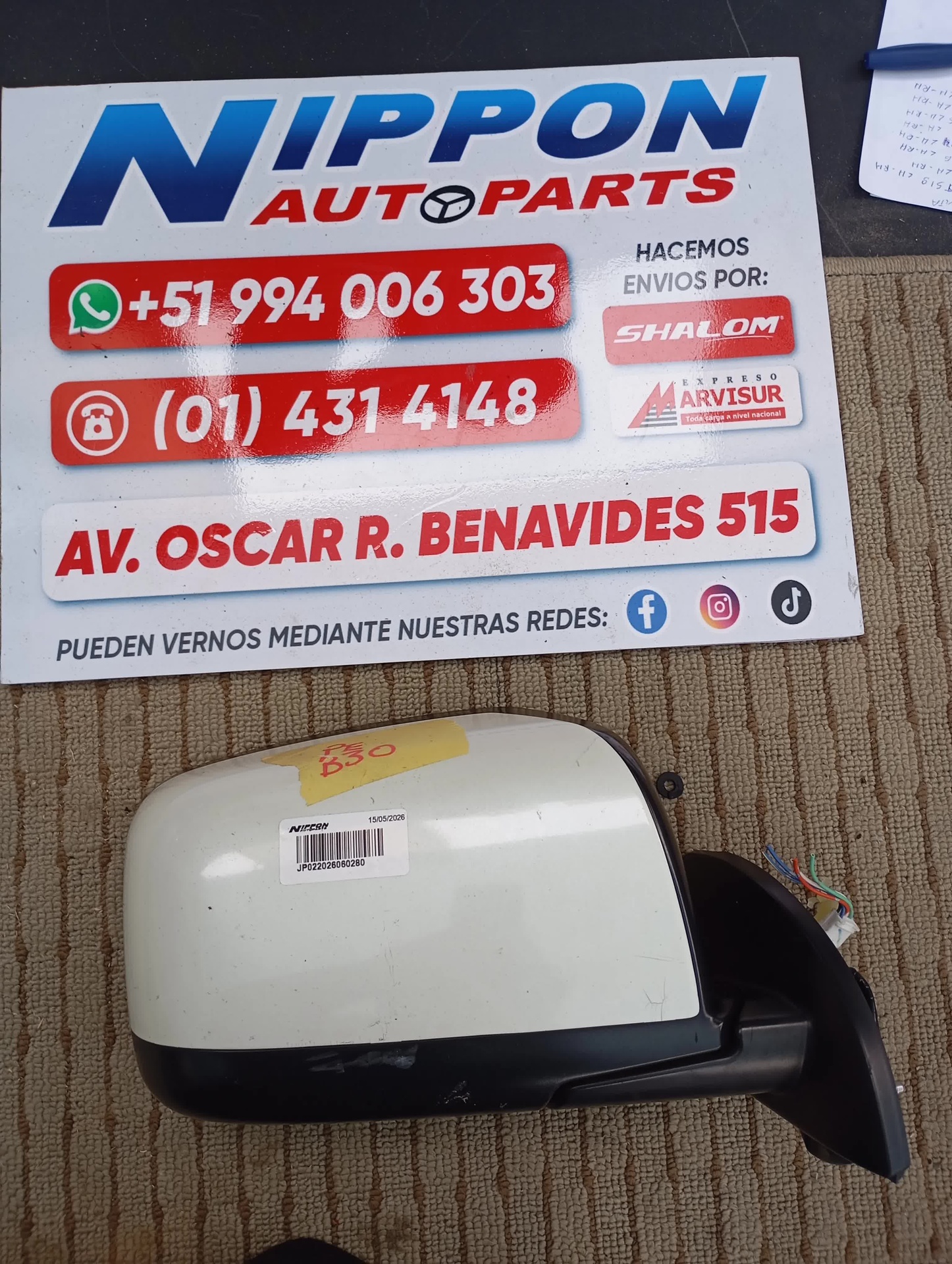 JP022026060280