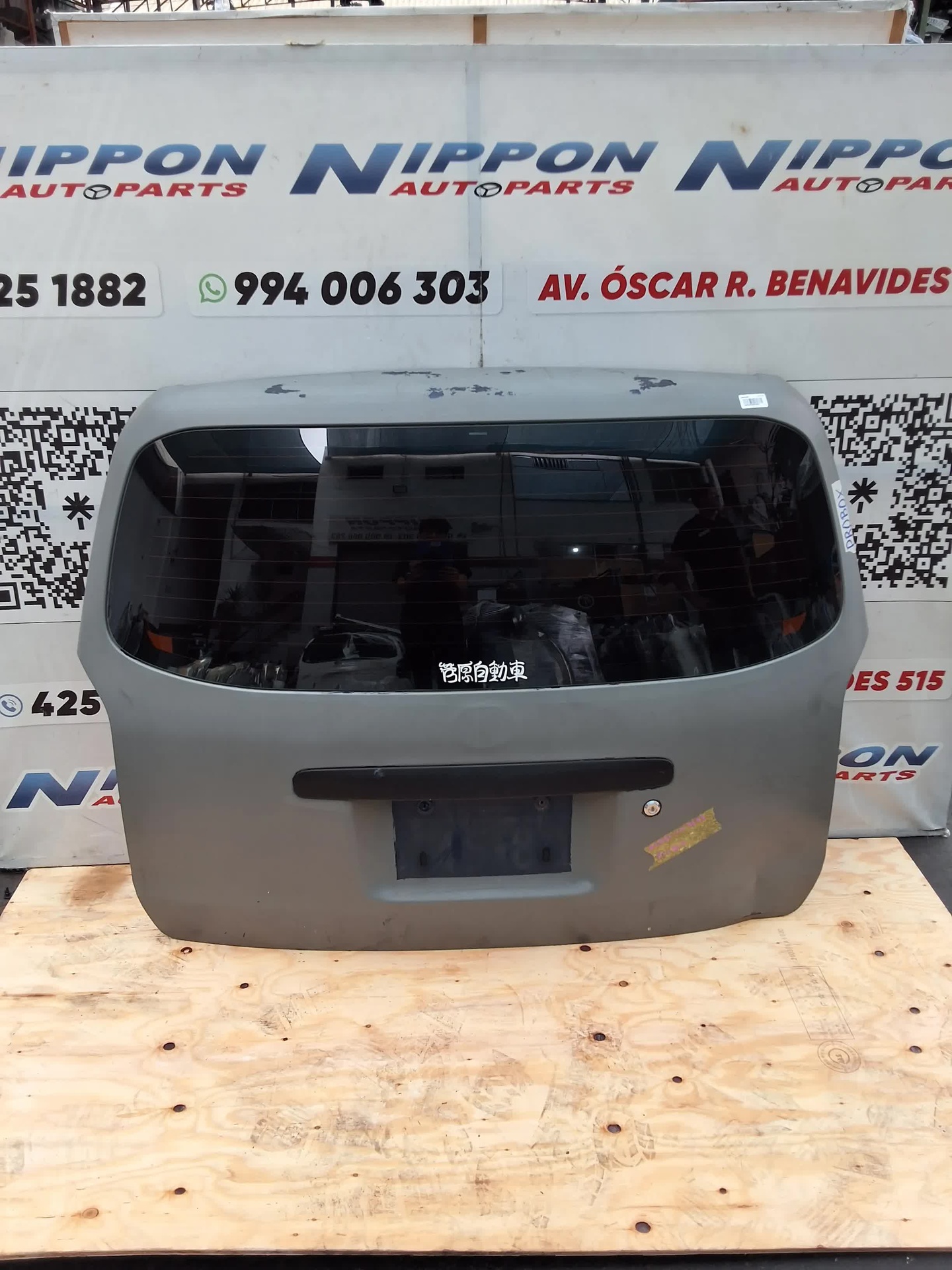 ABI152026070005