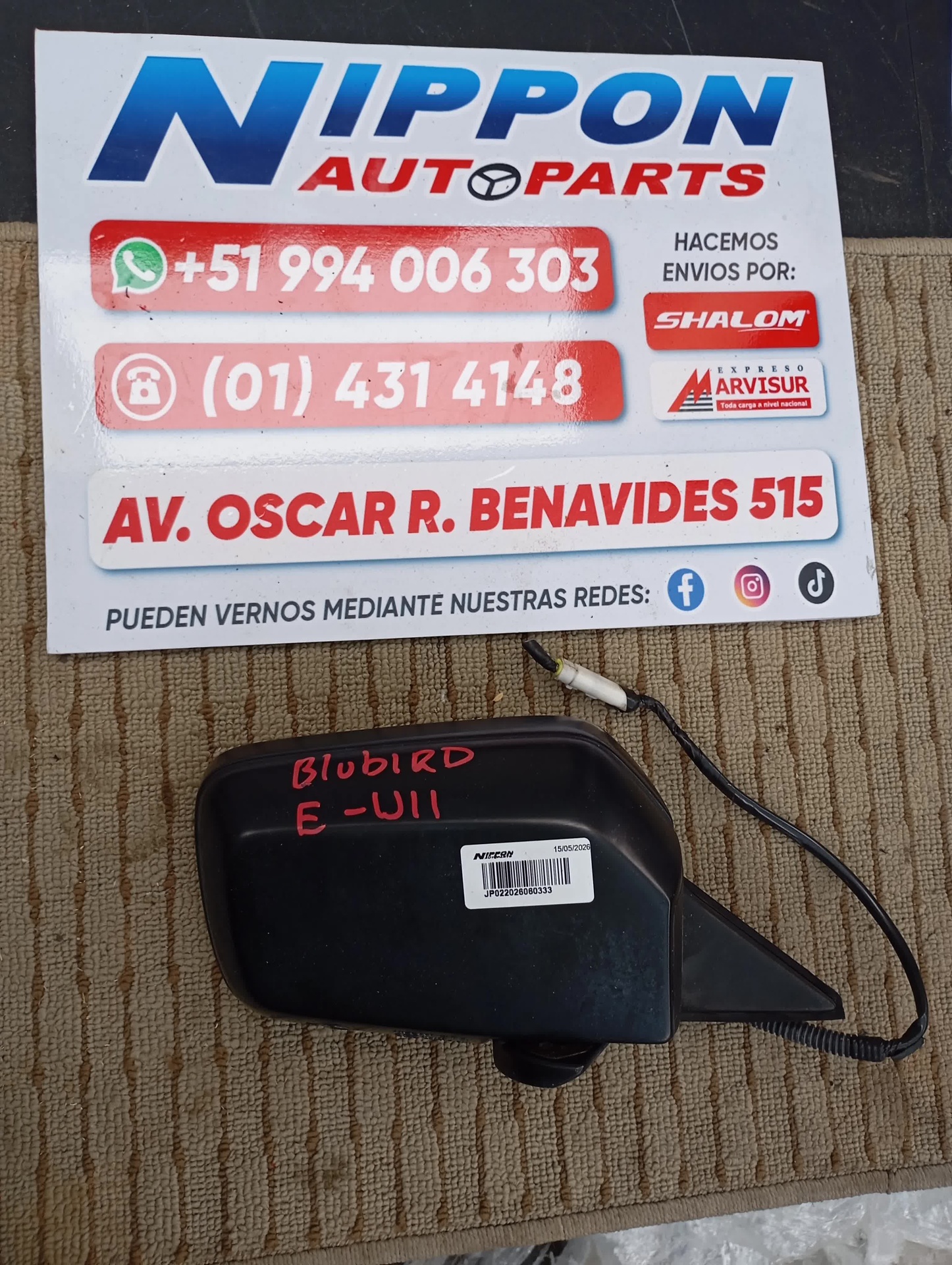 JP022026060333