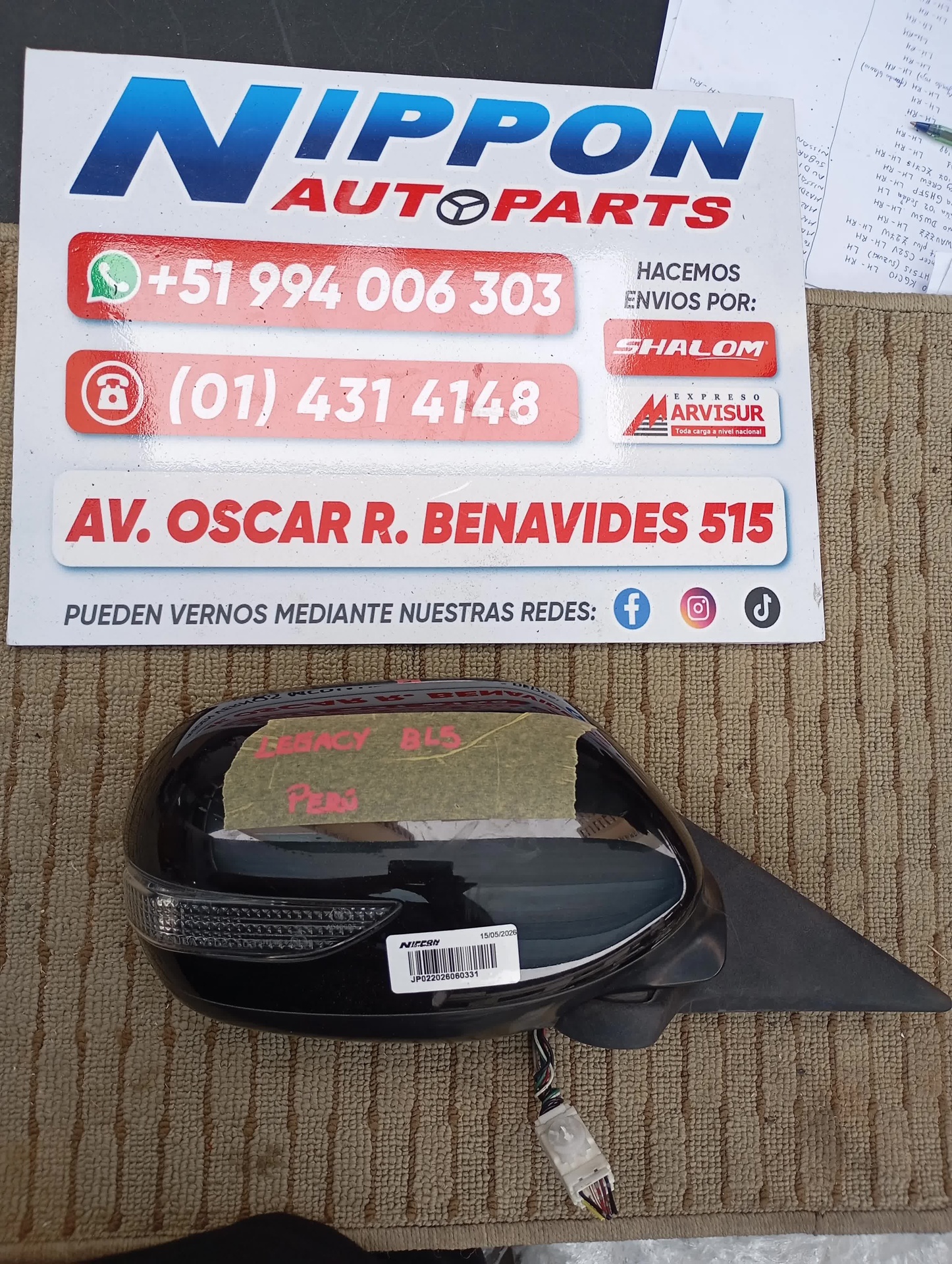 JP022026060331