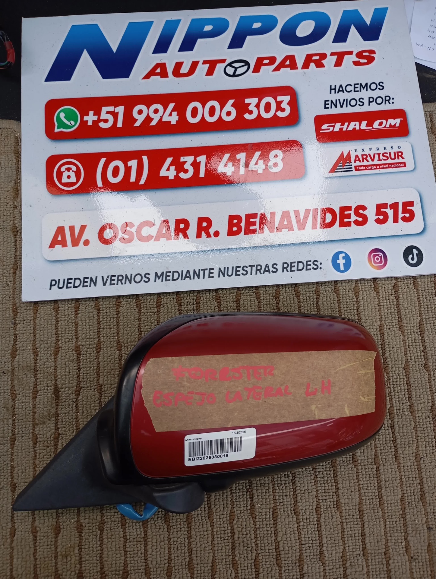 EBI22026030018