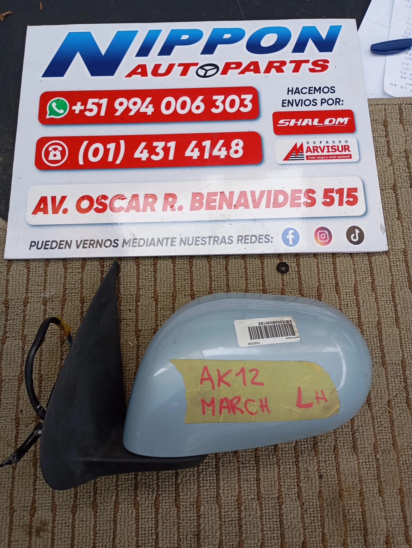 EBI22026030152