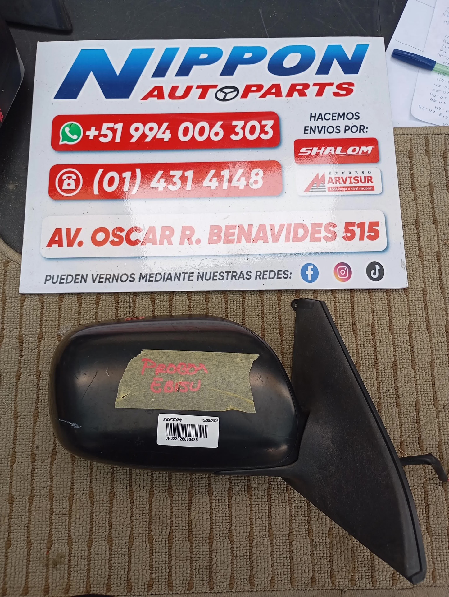 ESPEJO DE PUERTA TOYOTA PROBOX 2002-2013 NCP59G NCP51V RH A/T 7426