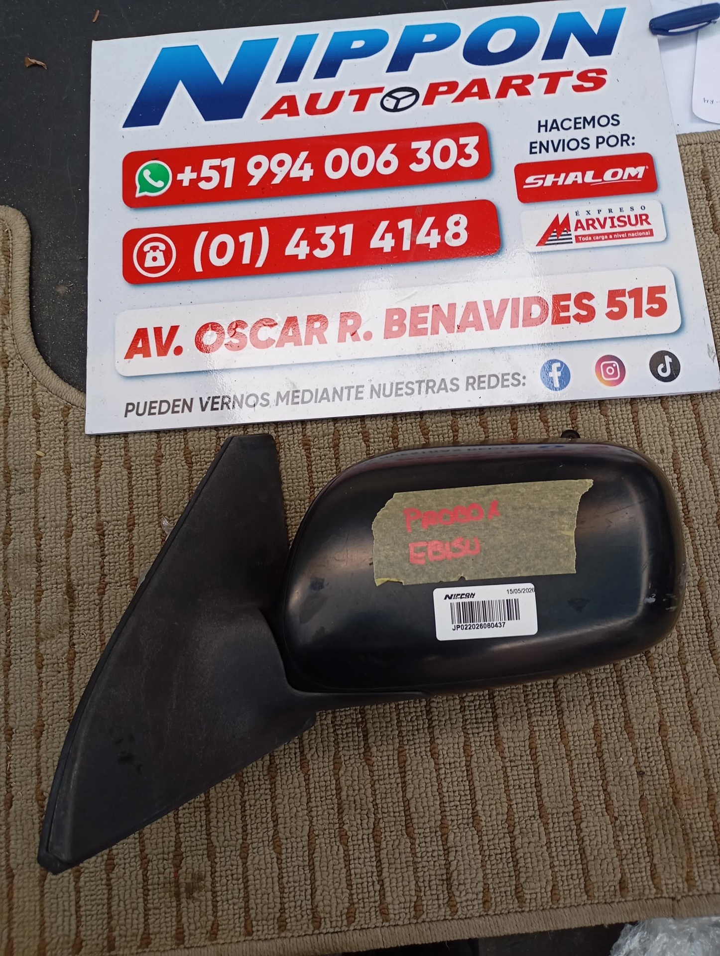 JP022026060437