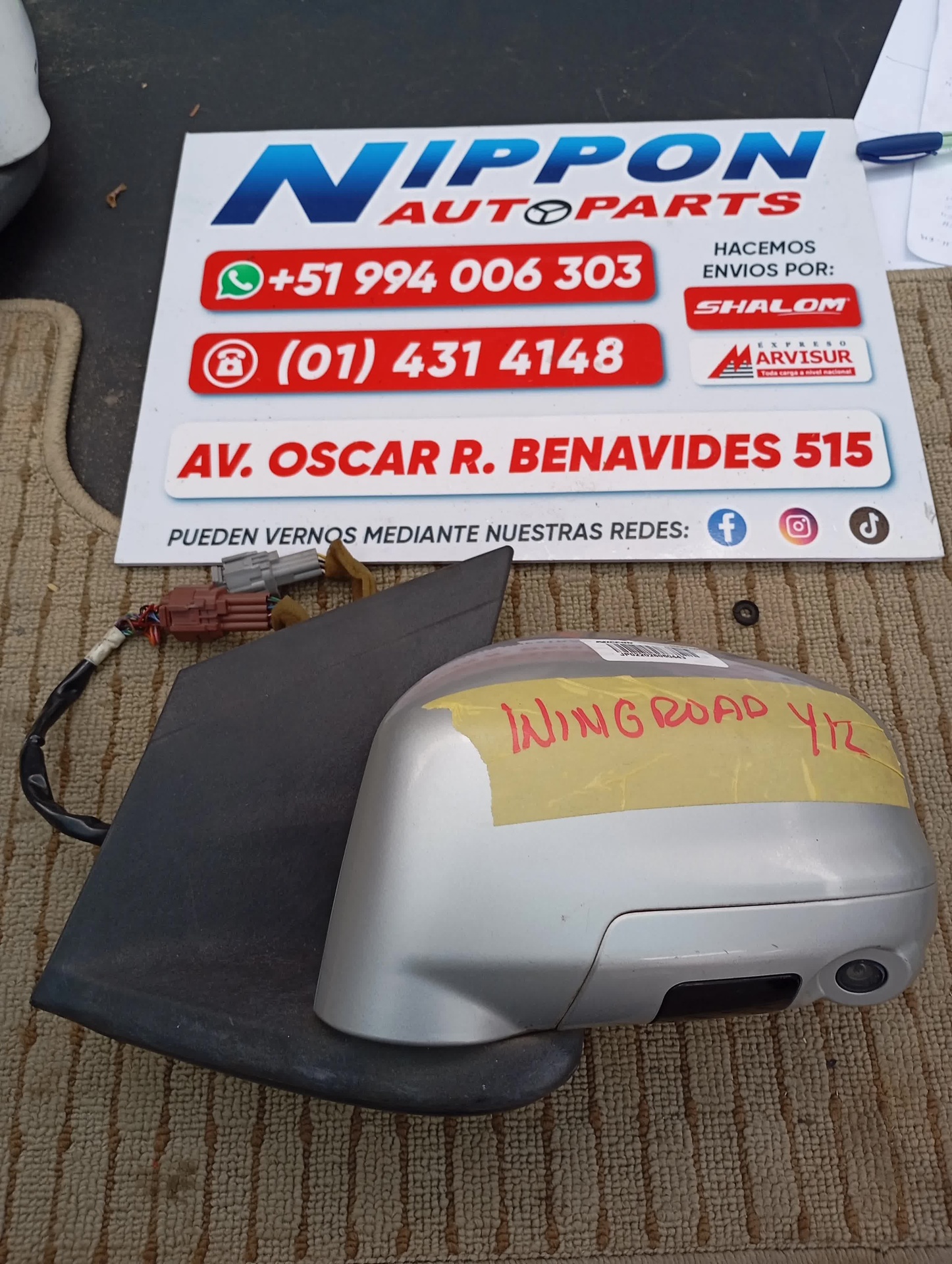 JP022026060443
