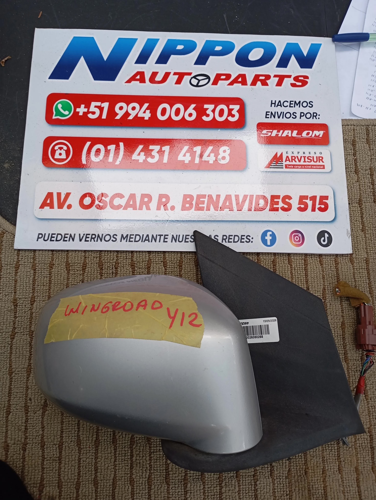 ESPEJO DE PUERTA NISSAN WINGROAD 2006-2018 Y12 NY12 C35 RH