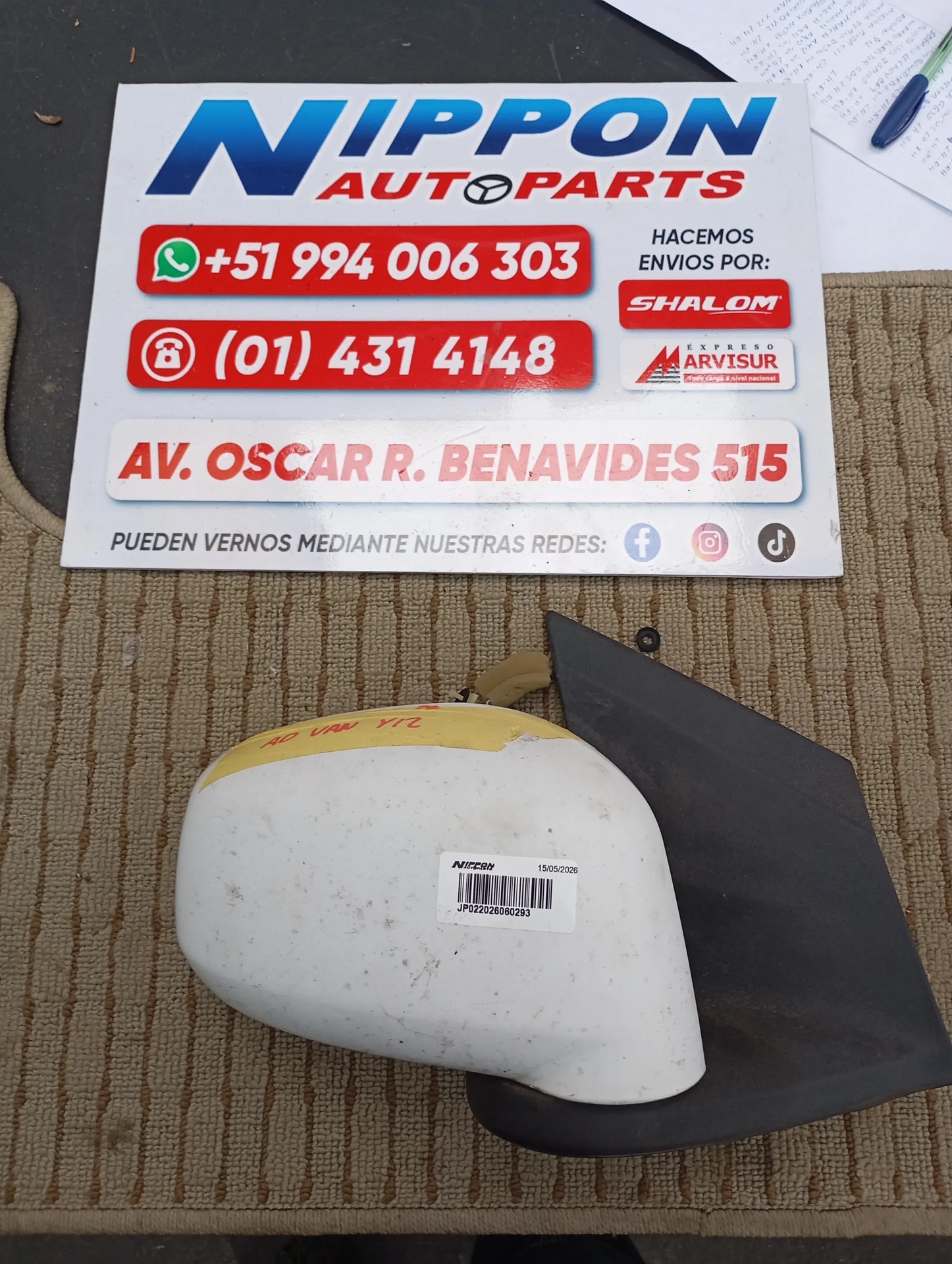 JP022026060293