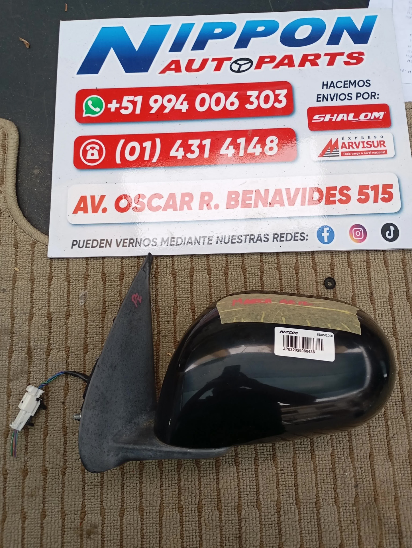 ESPEJO DE PUERTA NISSAN MARCH 2002-2010 AK12 YK12 8289 LH