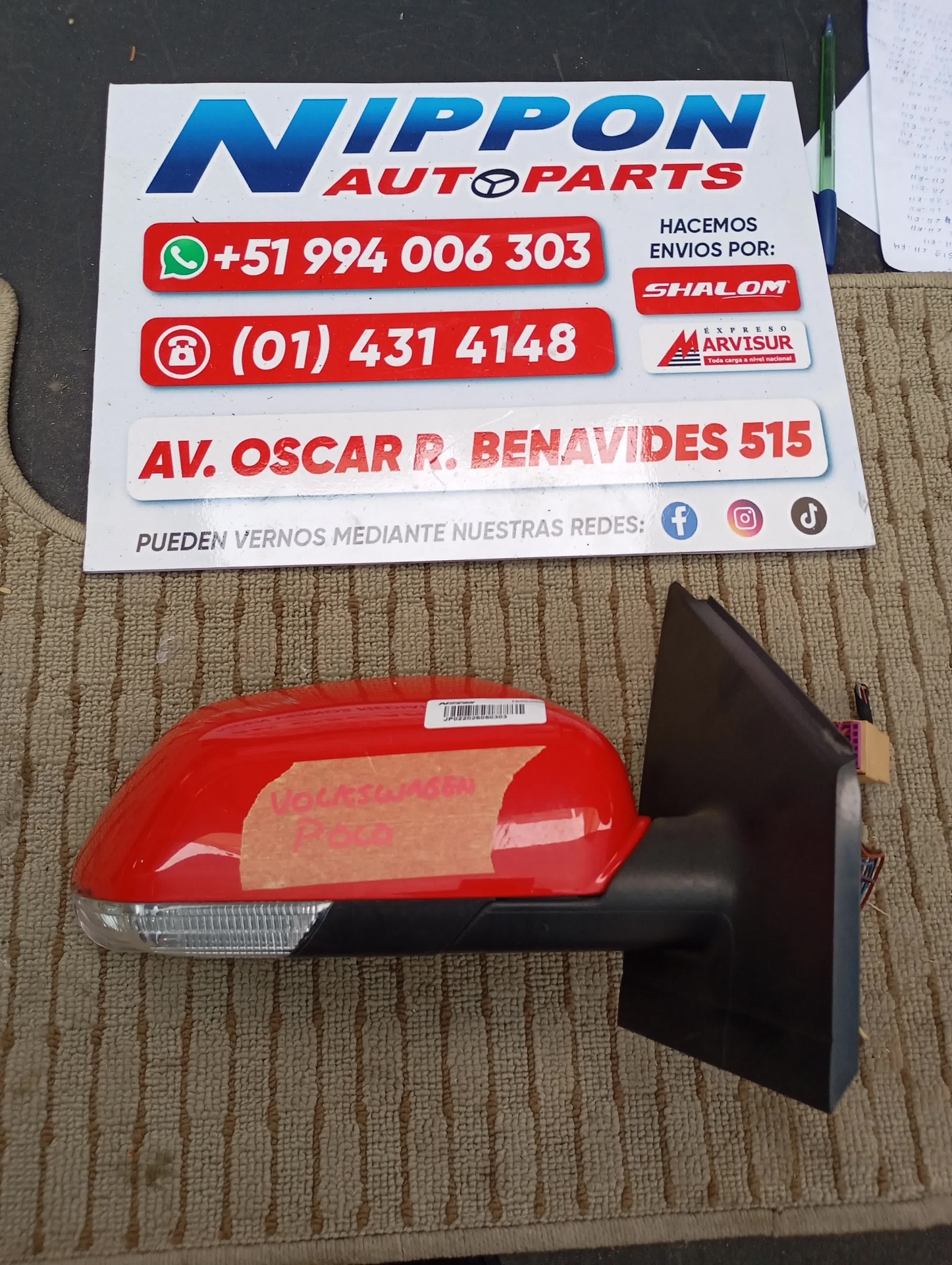 JP022026060303
