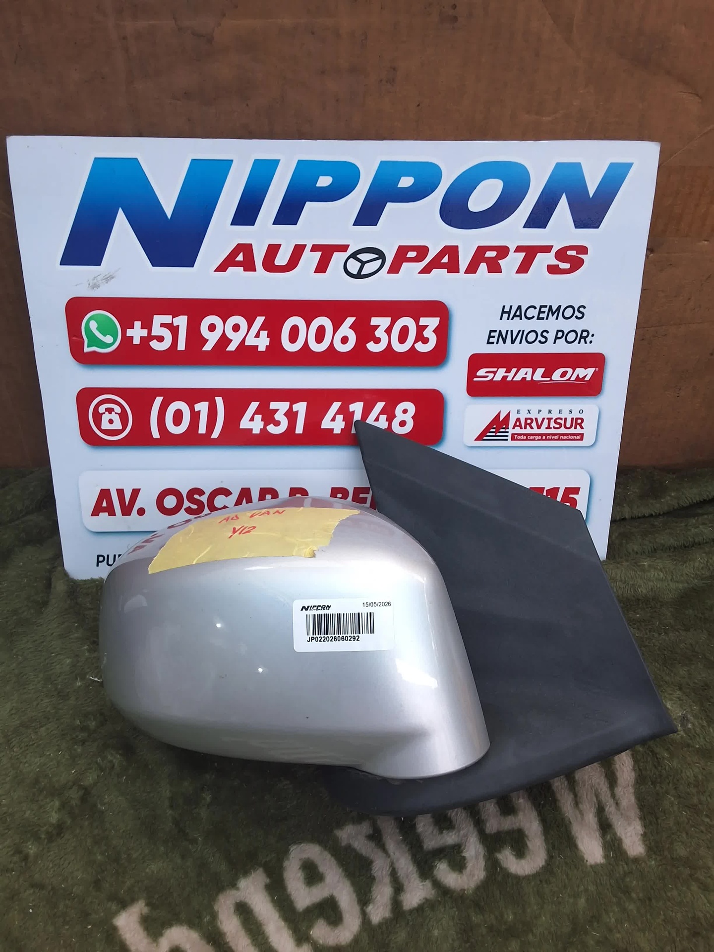 ESPEJO DE PUERTA NISSAN AD VAN 2006-2016 Y12 C35 RH