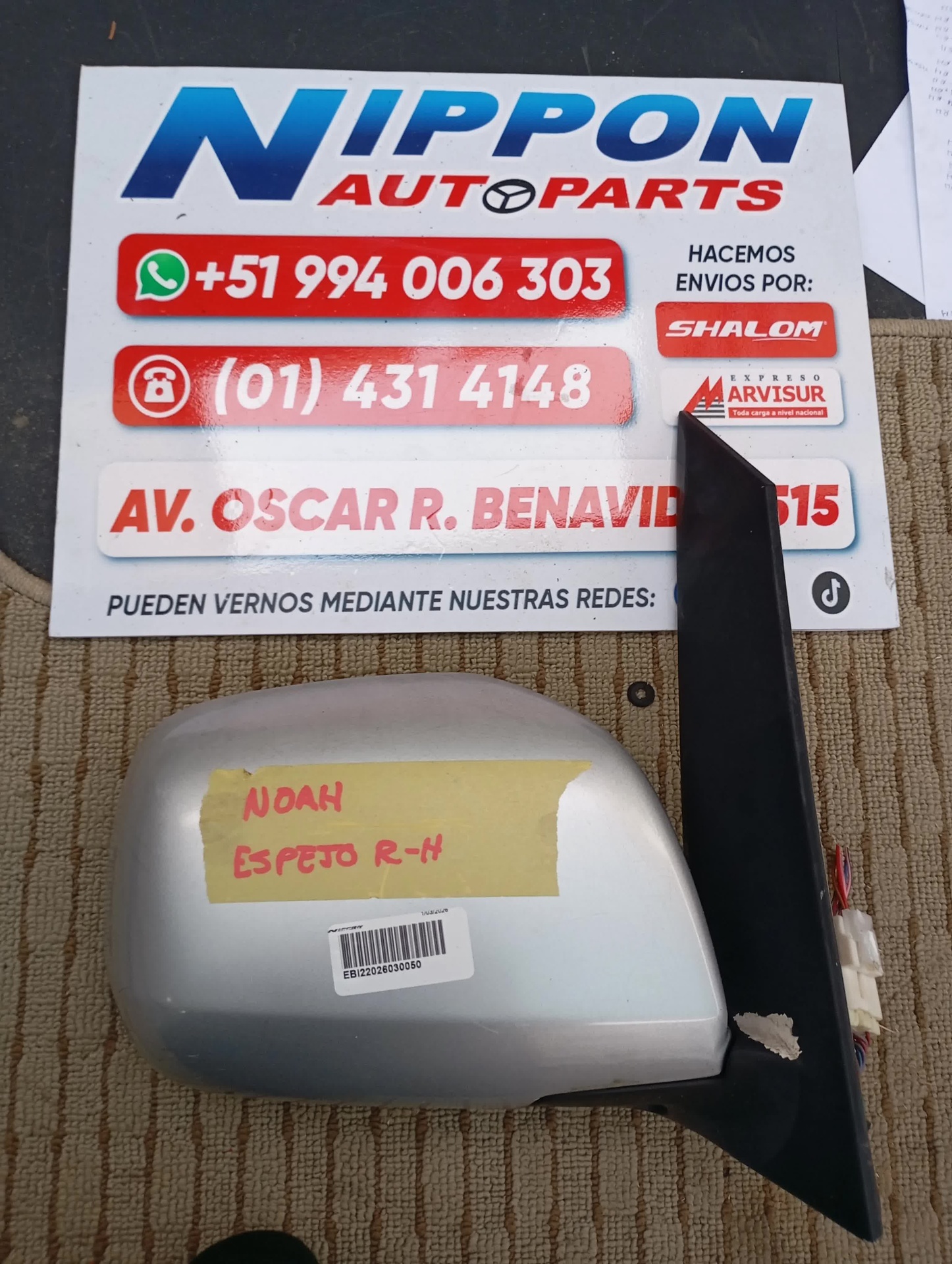 ESPEJO DE PUERTA TOYOTA NOAH 2001-2005 AZR60G RH ELEC DBA 7352