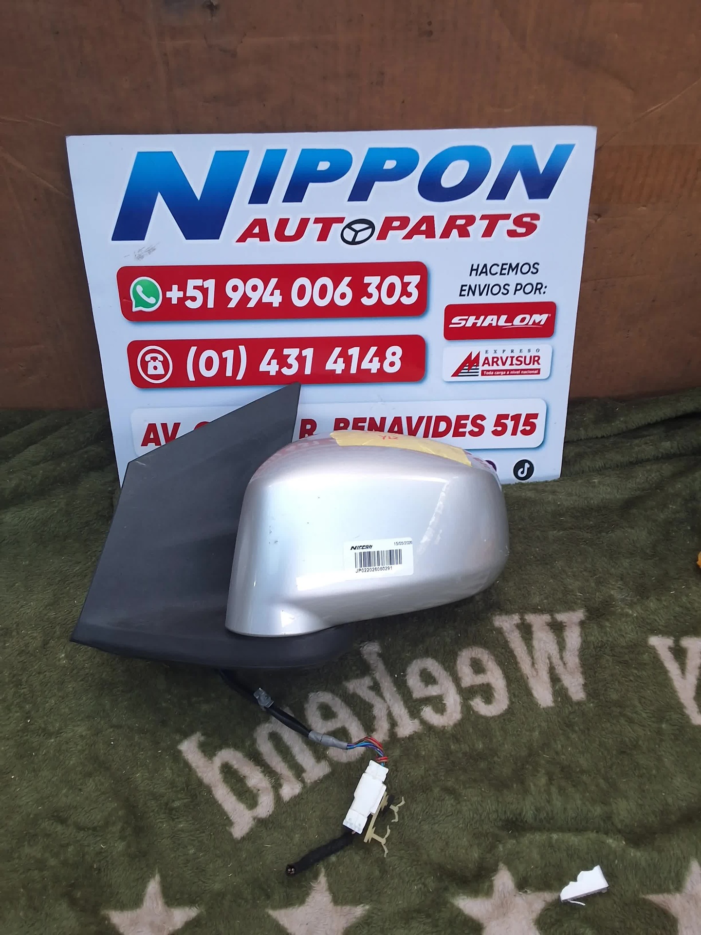 JP022026060291