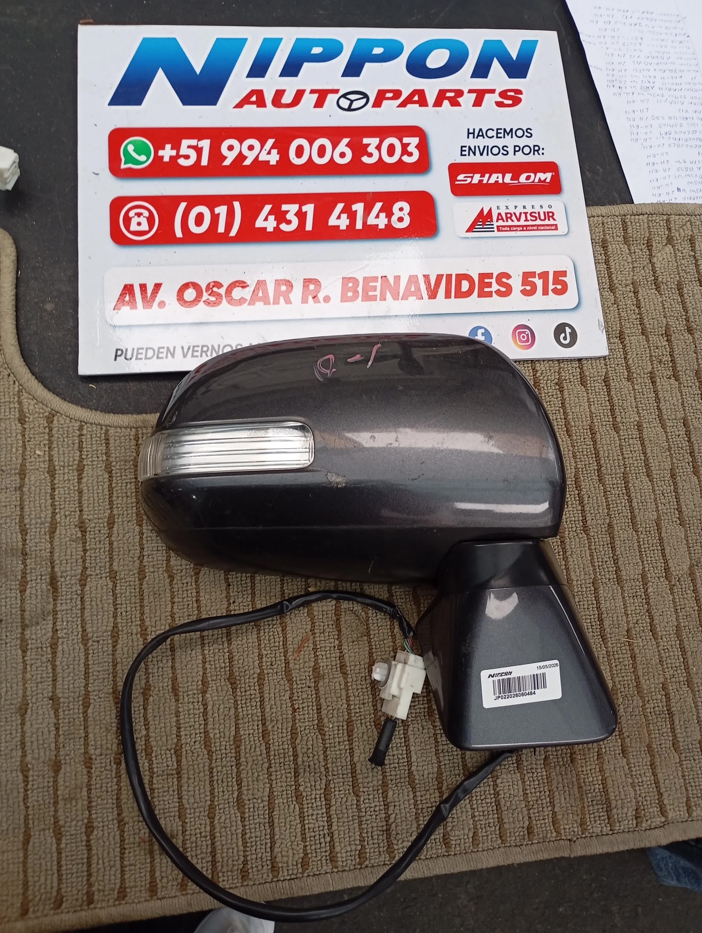 JP022026060484