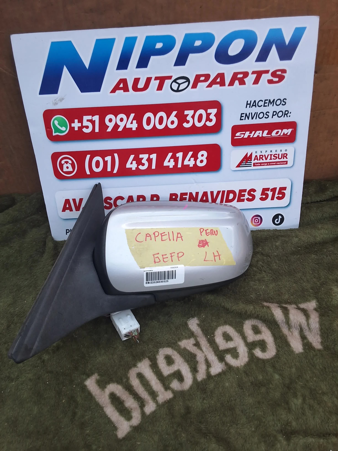 ESPEJO DE PUERTA MAZDA CAPELLA 1997-2002 GF8P GFEP 010911 LH