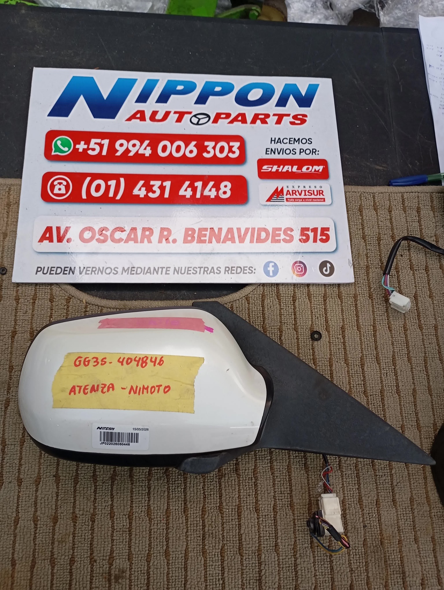 ESPEJO DE PUERTA MAZDA ATENZA RH G28A
